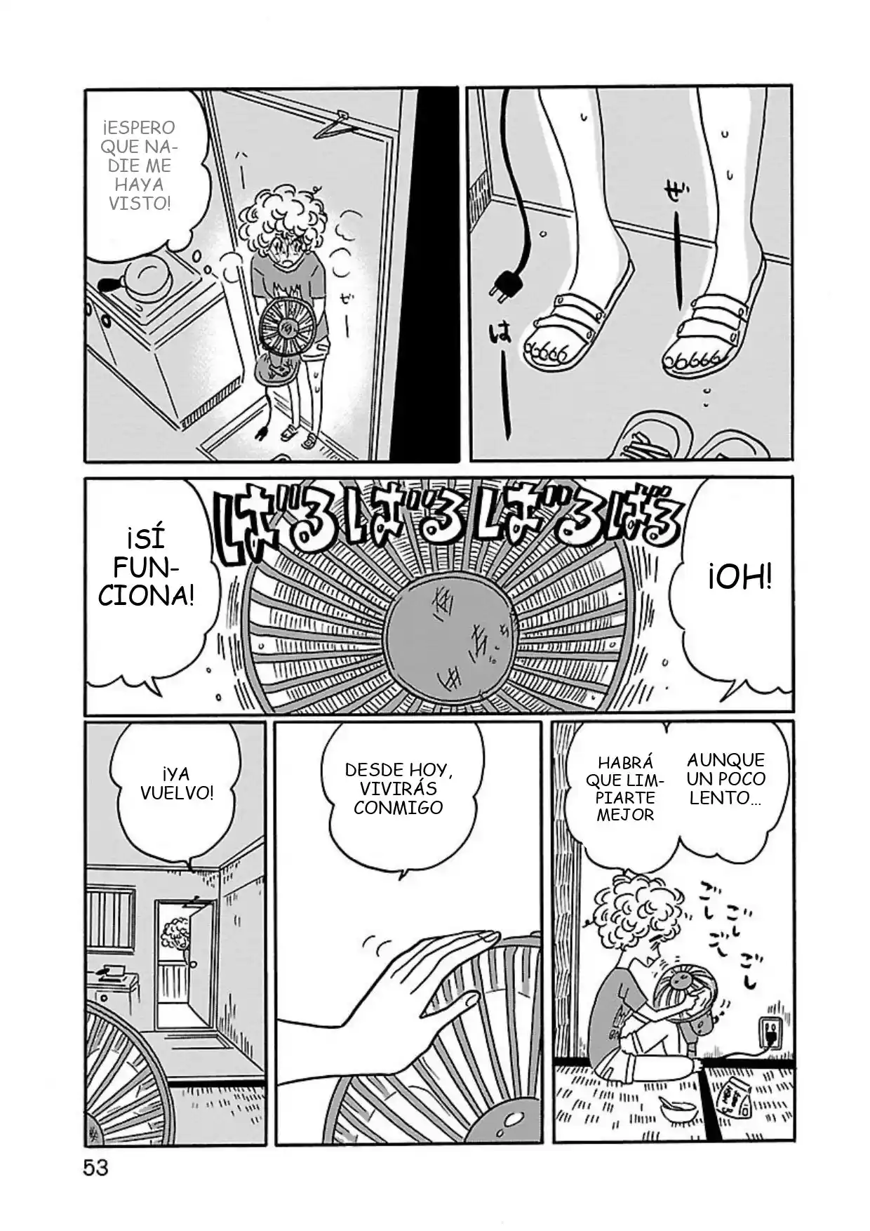 Nagi No Oitoma capítulo 2, página 19