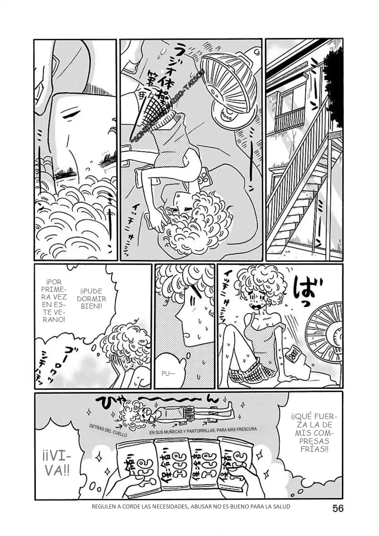 Nagi No Oitoma capítulo 2, página 22