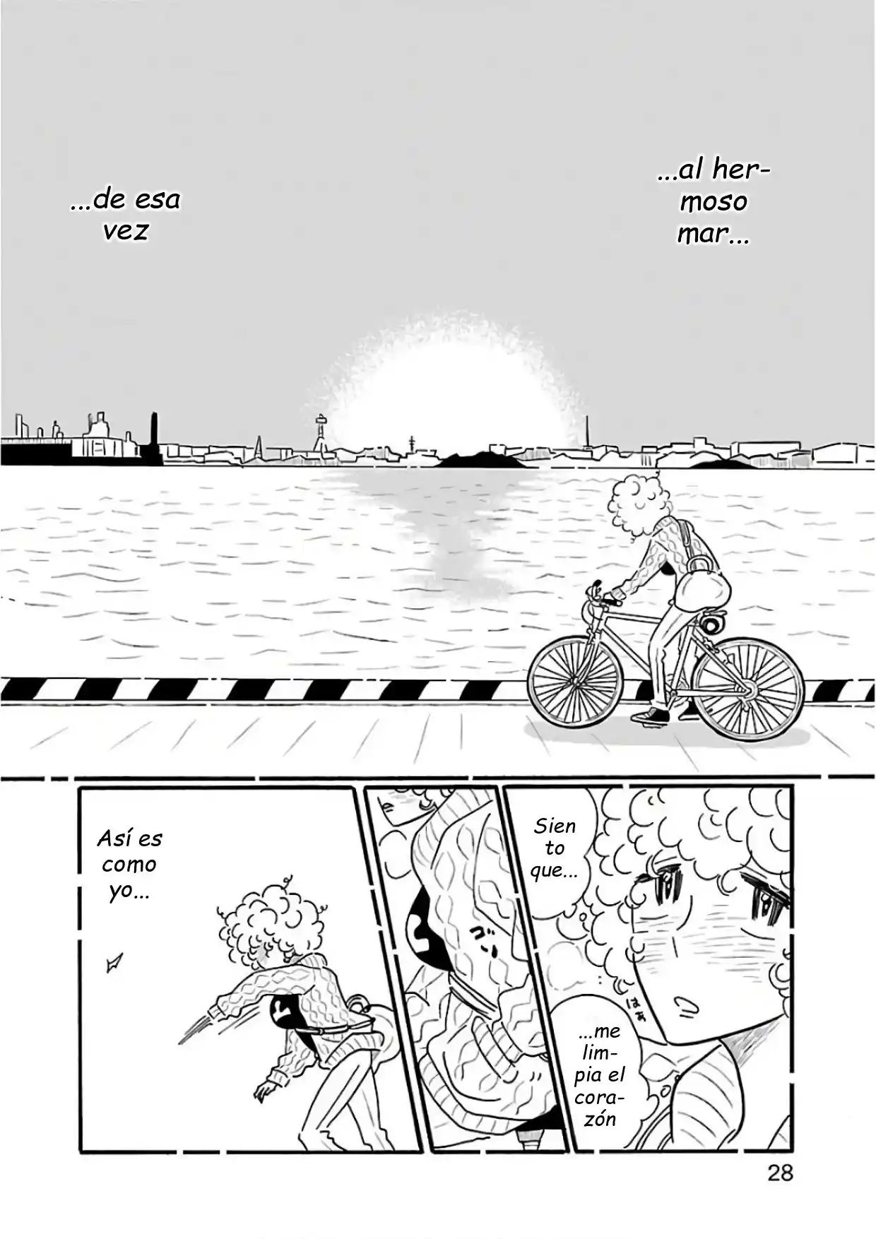 Nagi No Oitoma capítulo 20, página 2