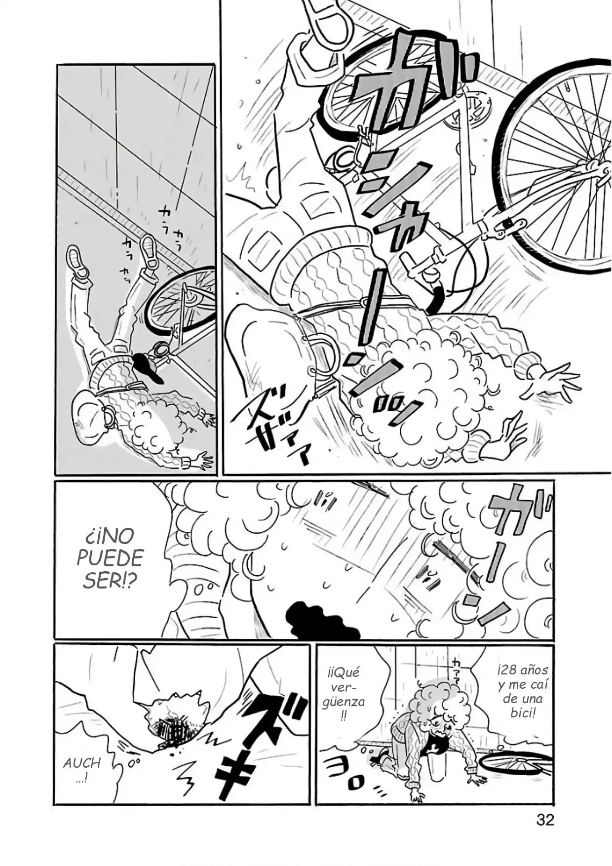 Nagi No Oitoma capítulo 20, página 6