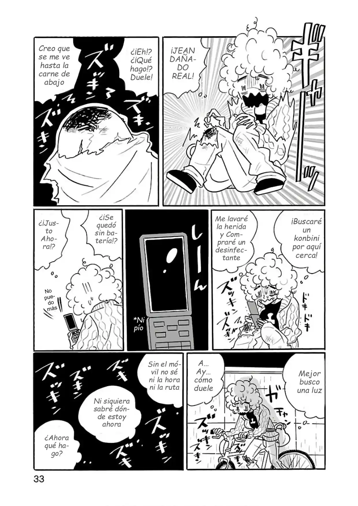 Nagi No Oitoma capítulo 20, página 7