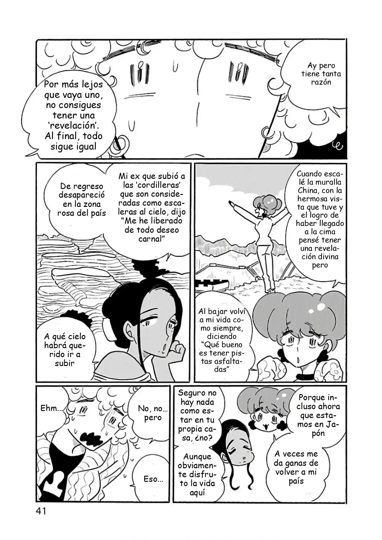 Nagi No Oitoma capítulo 20, página 15