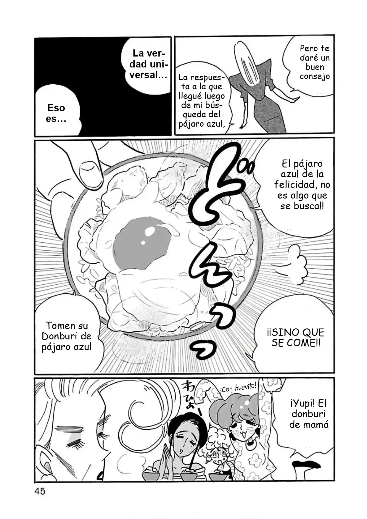 Nagi No Oitoma capítulo 20, página 19