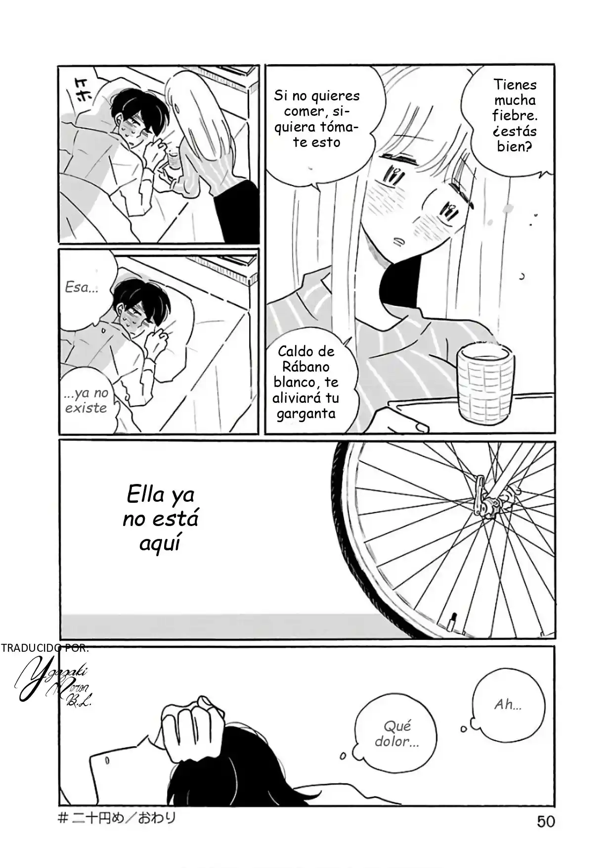 Nagi No Oitoma capítulo 20, página 24