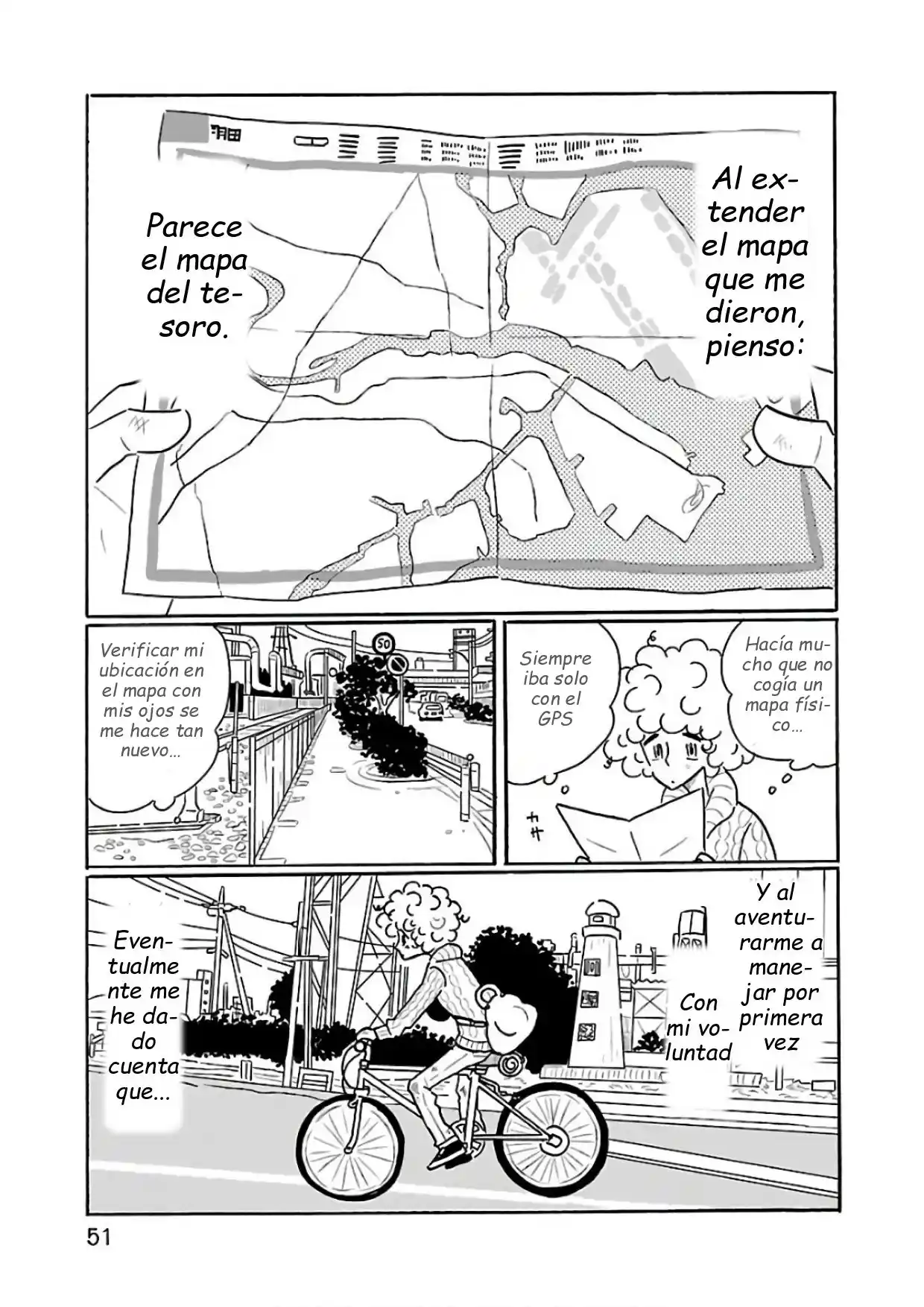 Nagi No Oitoma capítulo 21, página 1