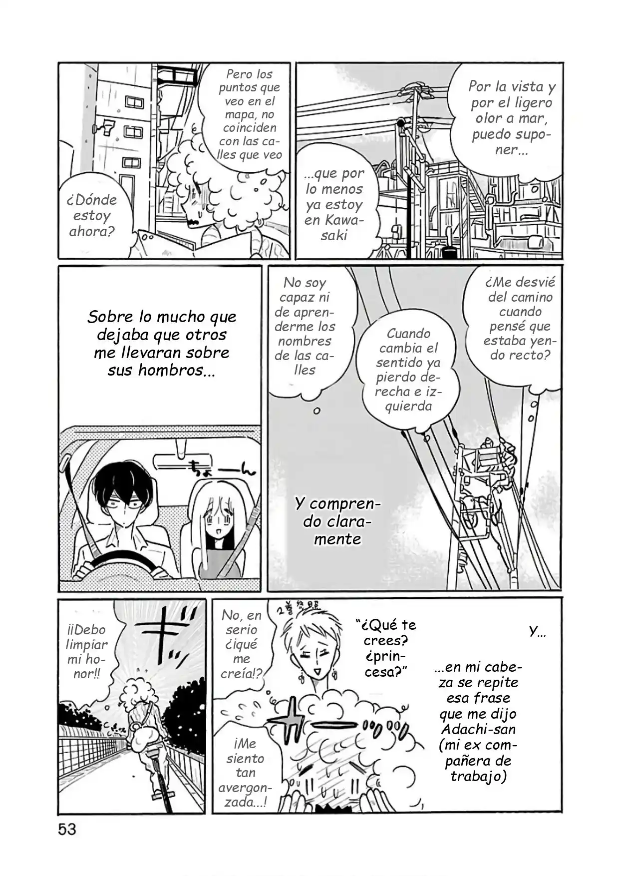 Nagi No Oitoma capítulo 21, página 3