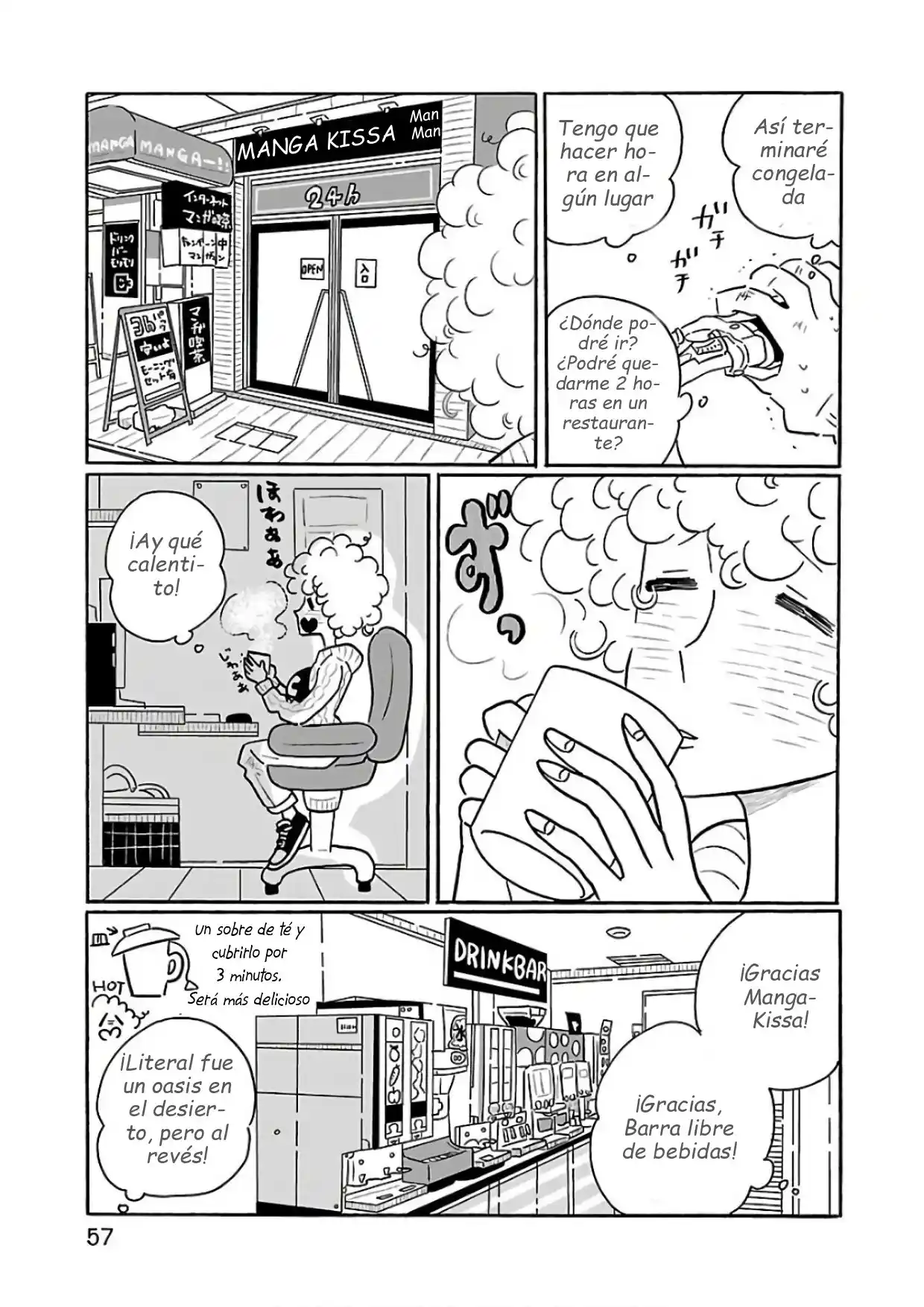 Nagi No Oitoma capítulo 21, página 7