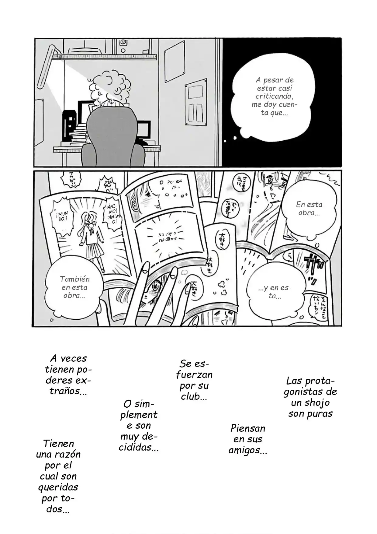 Nagi No Oitoma capítulo 21, página 10