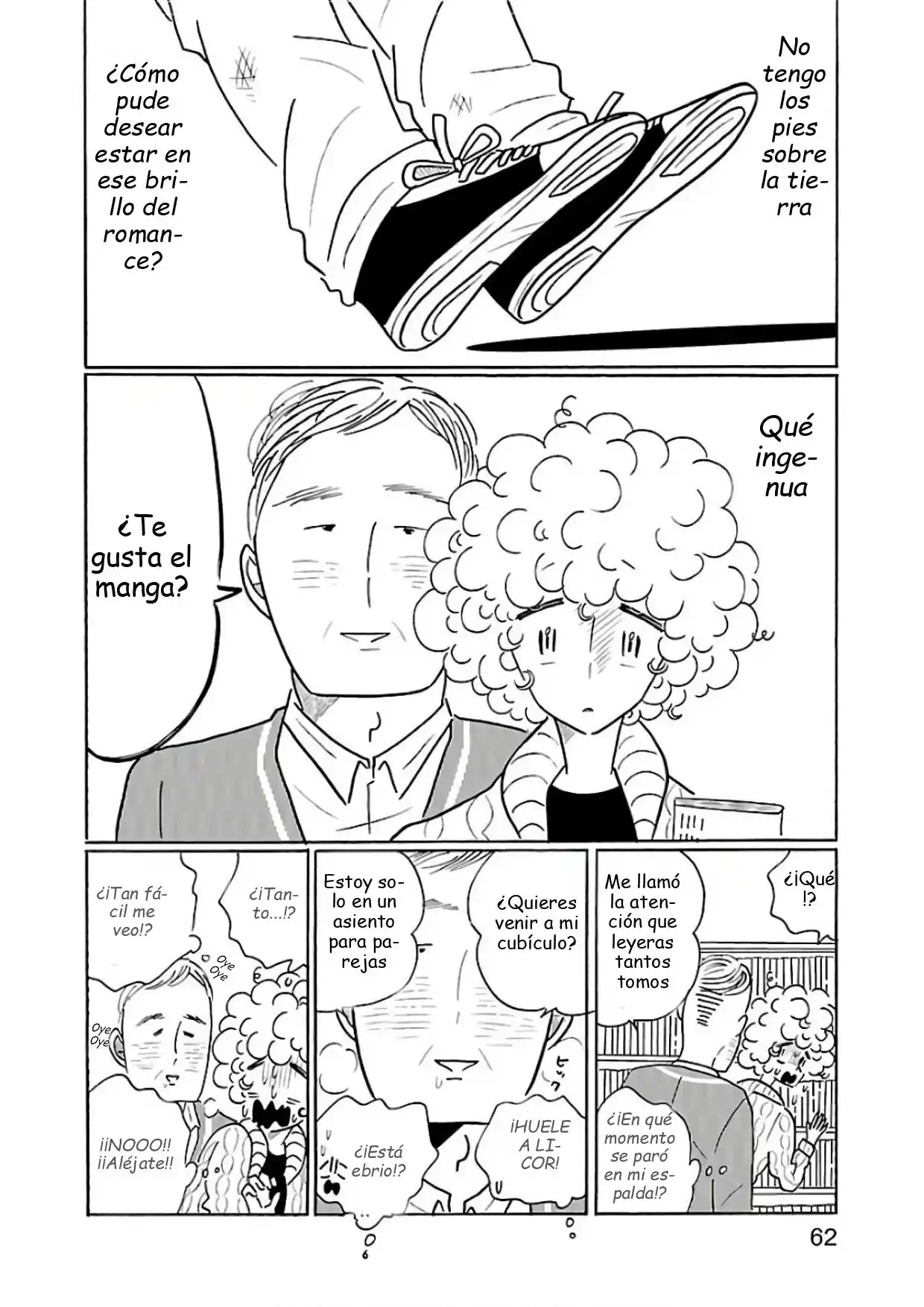 Nagi No Oitoma capítulo 21, página 12