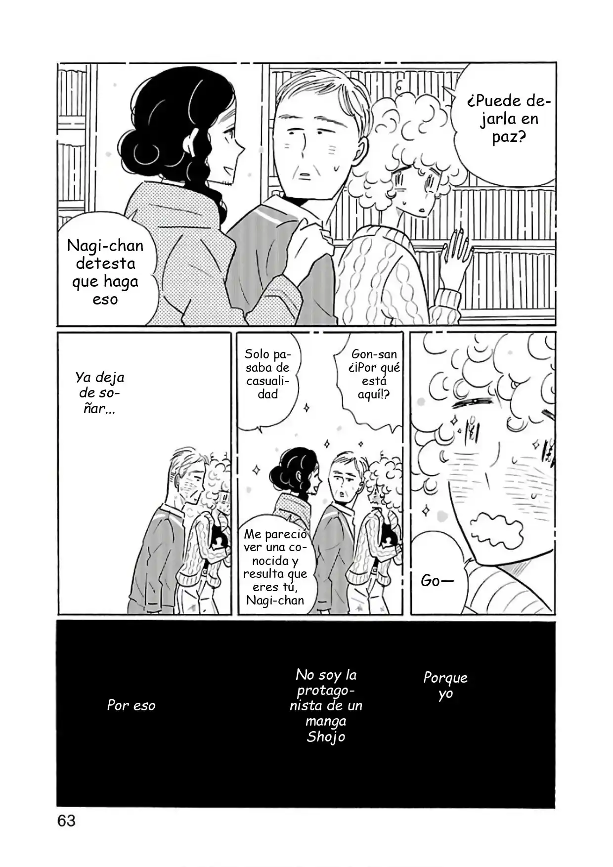 Nagi No Oitoma capítulo 21, página 13