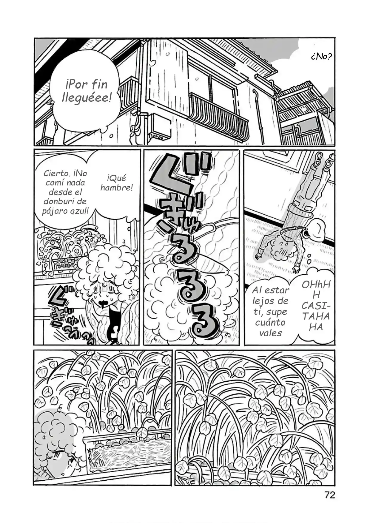 Nagi No Oitoma capítulo 21, página 22
