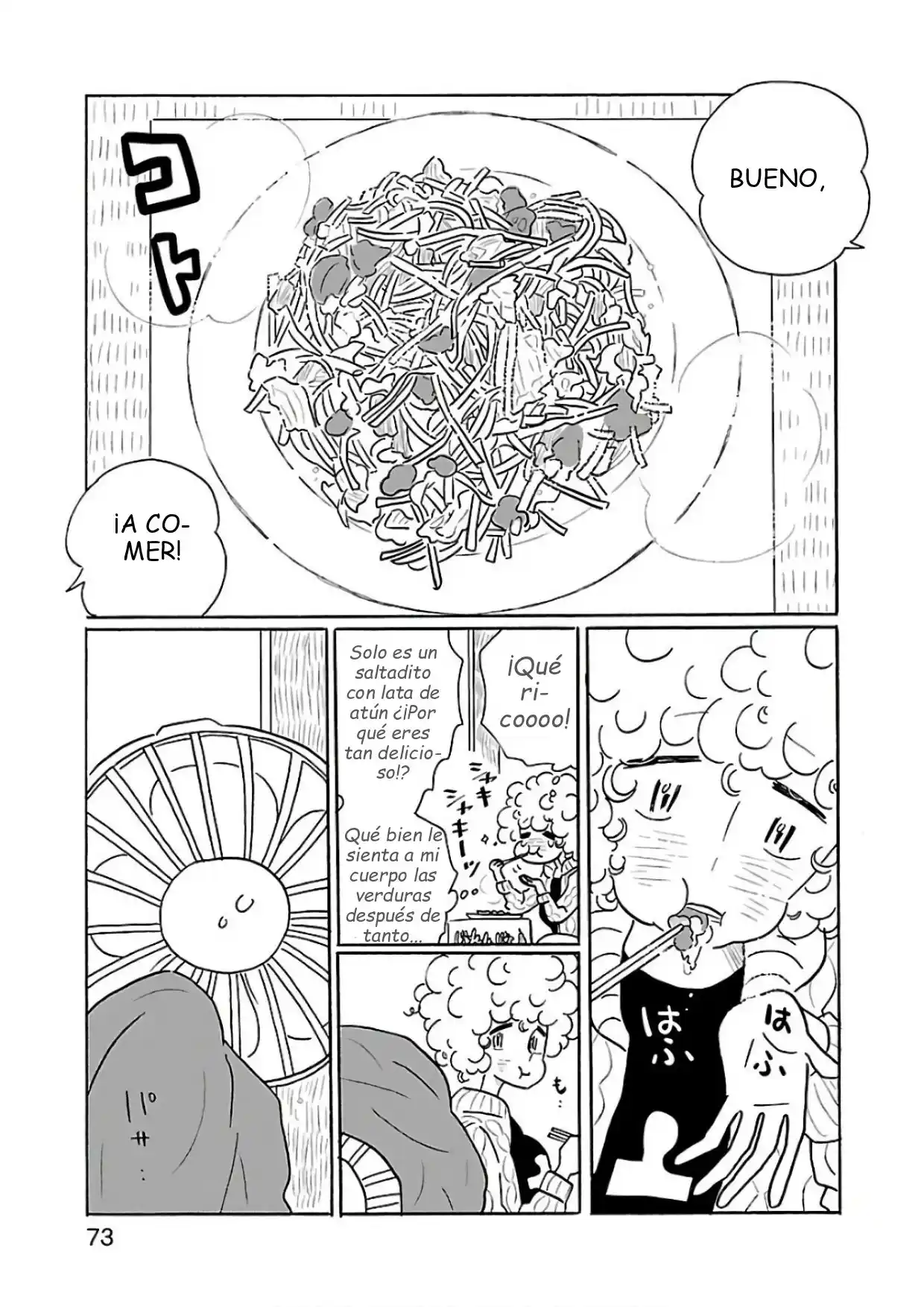Nagi No Oitoma capítulo 21, página 23