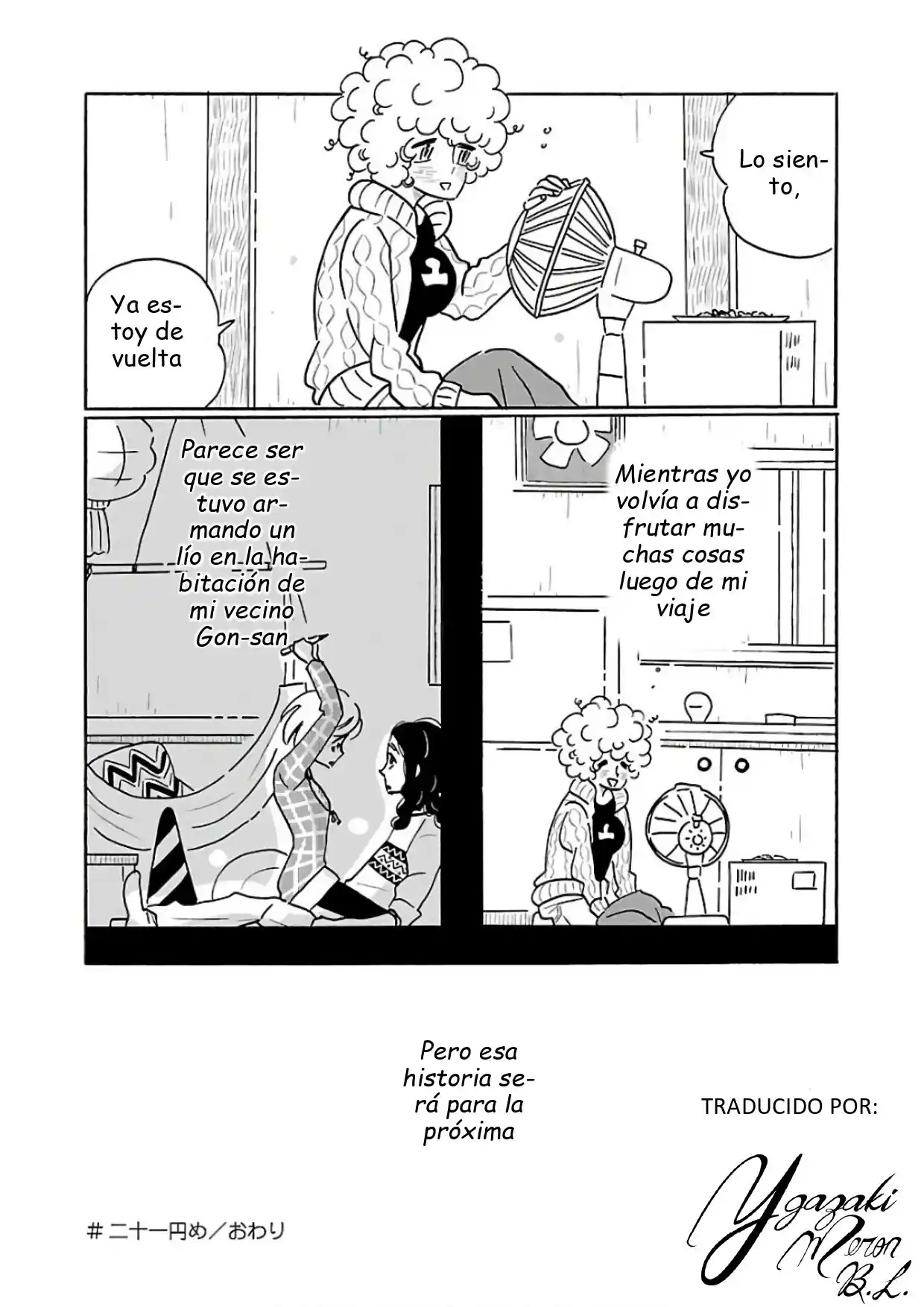 Nagi No Oitoma capítulo 21, página 24