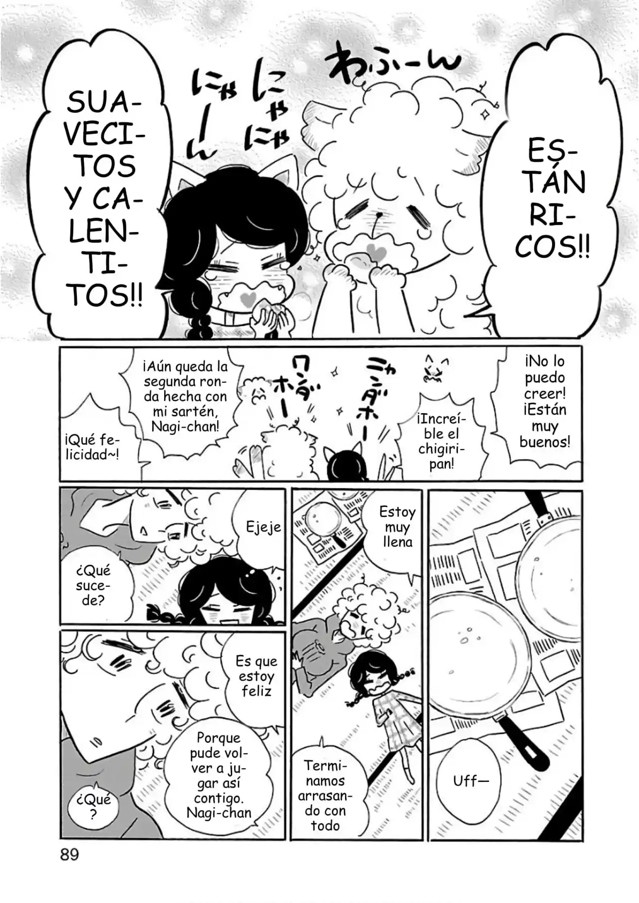 Nagi No Oitoma capítulo 22, página 15