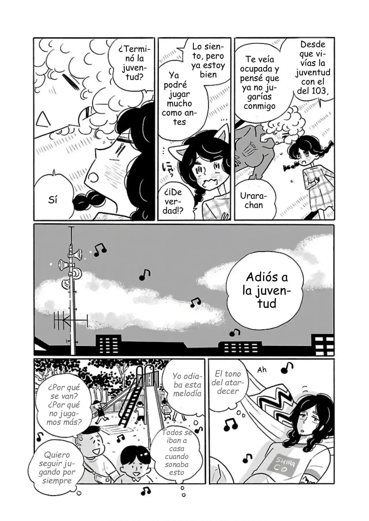 Nagi No Oitoma capítulo 22, página 16