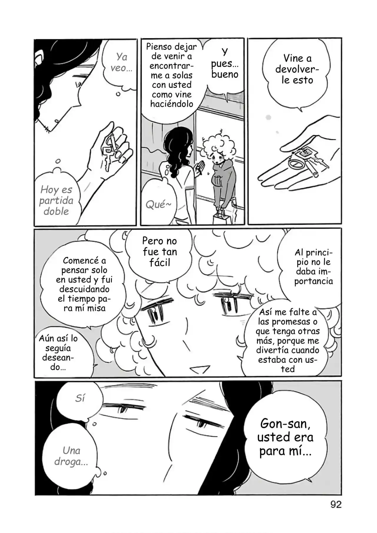 Nagi No Oitoma capítulo 22, página 18