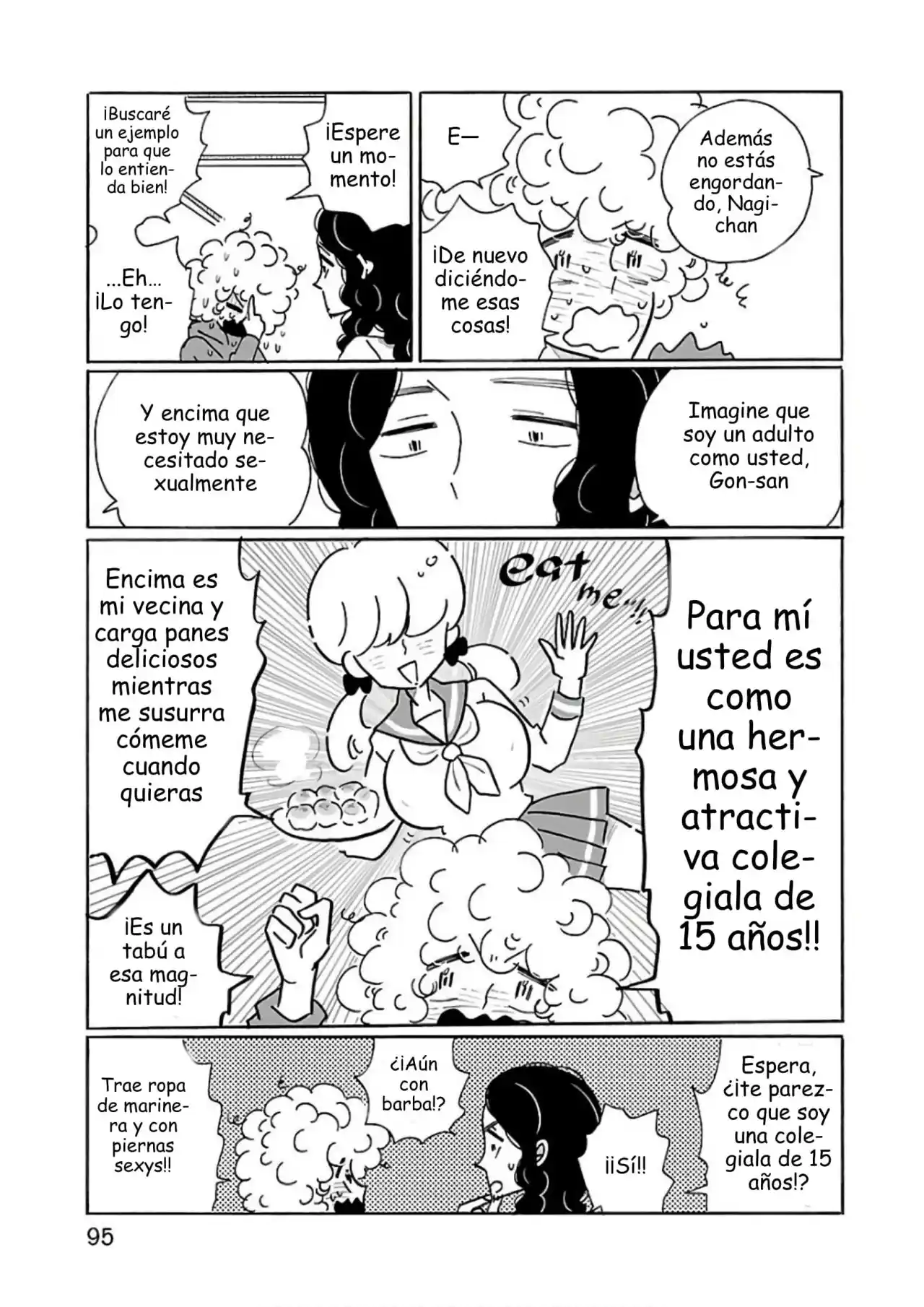 Nagi No Oitoma capítulo 22, página 21