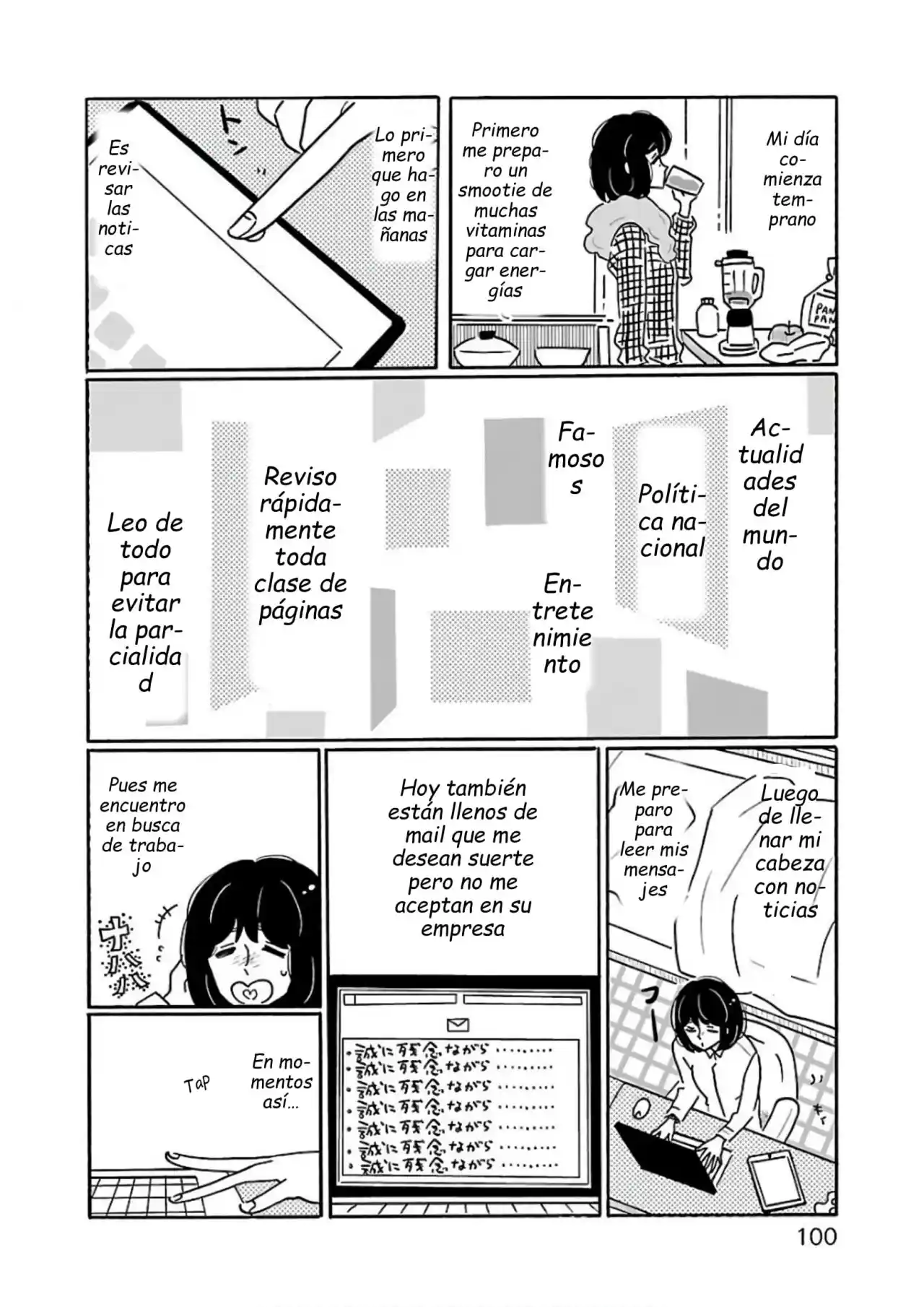 Nagi No Oitoma capítulo 23, página 2