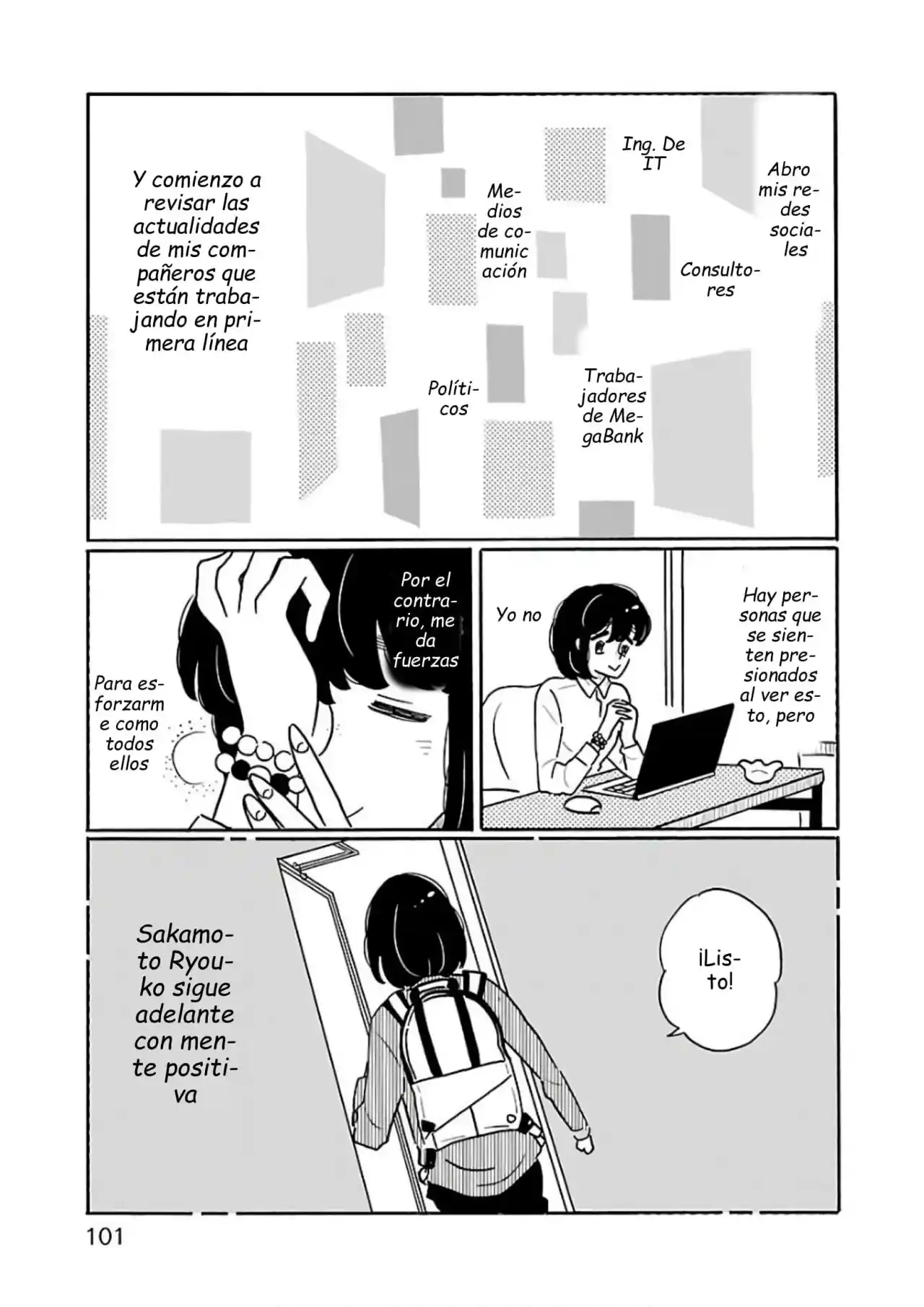 Nagi No Oitoma capítulo 23, página 3