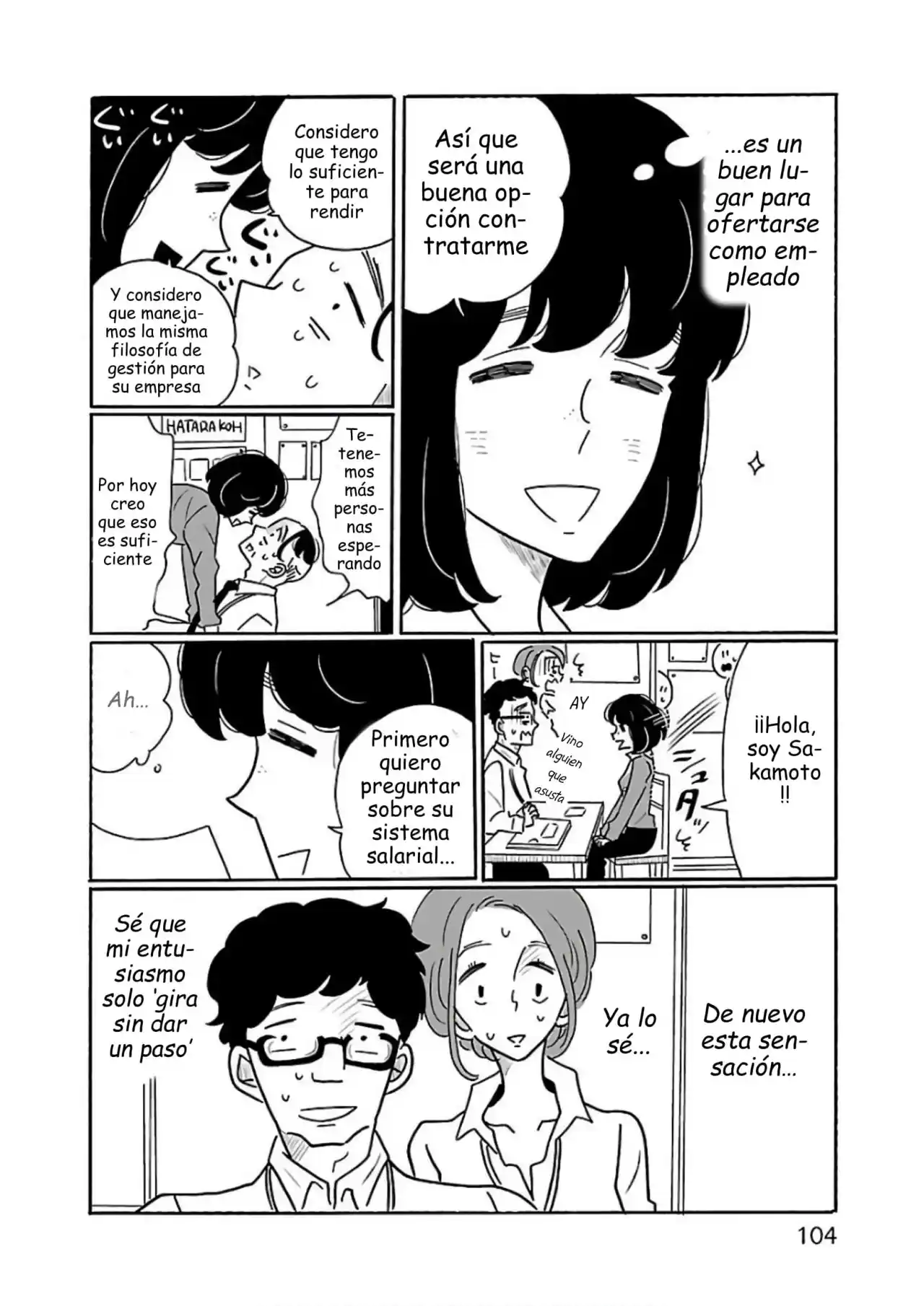 Nagi No Oitoma capítulo 23, página 6