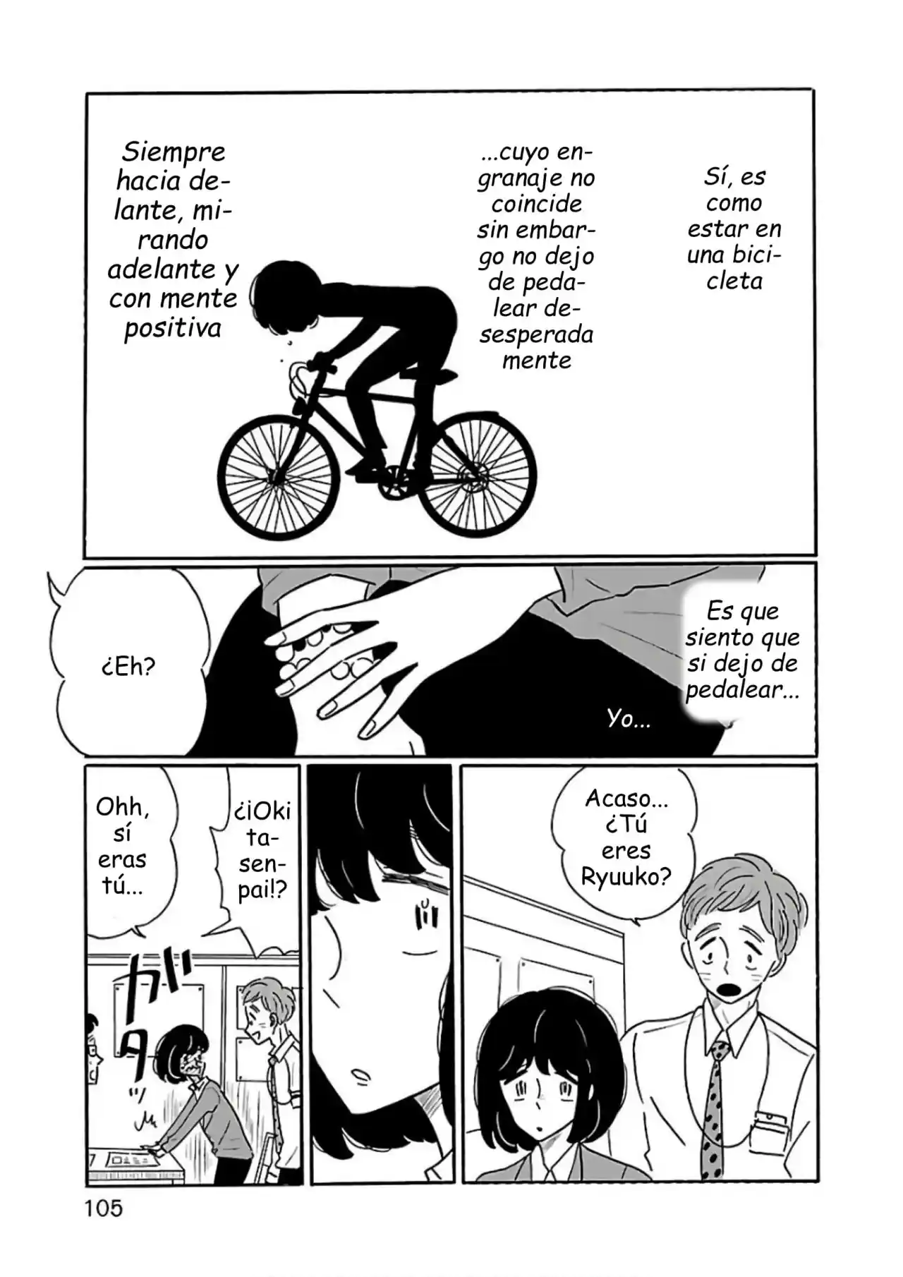 Nagi No Oitoma capítulo 23, página 7
