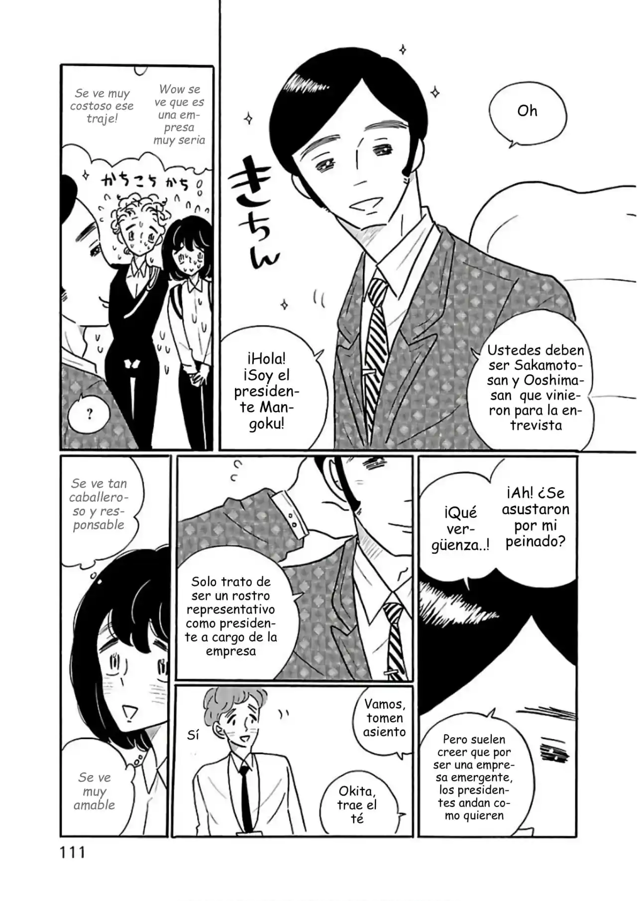 Nagi No Oitoma capítulo 23, página 13
