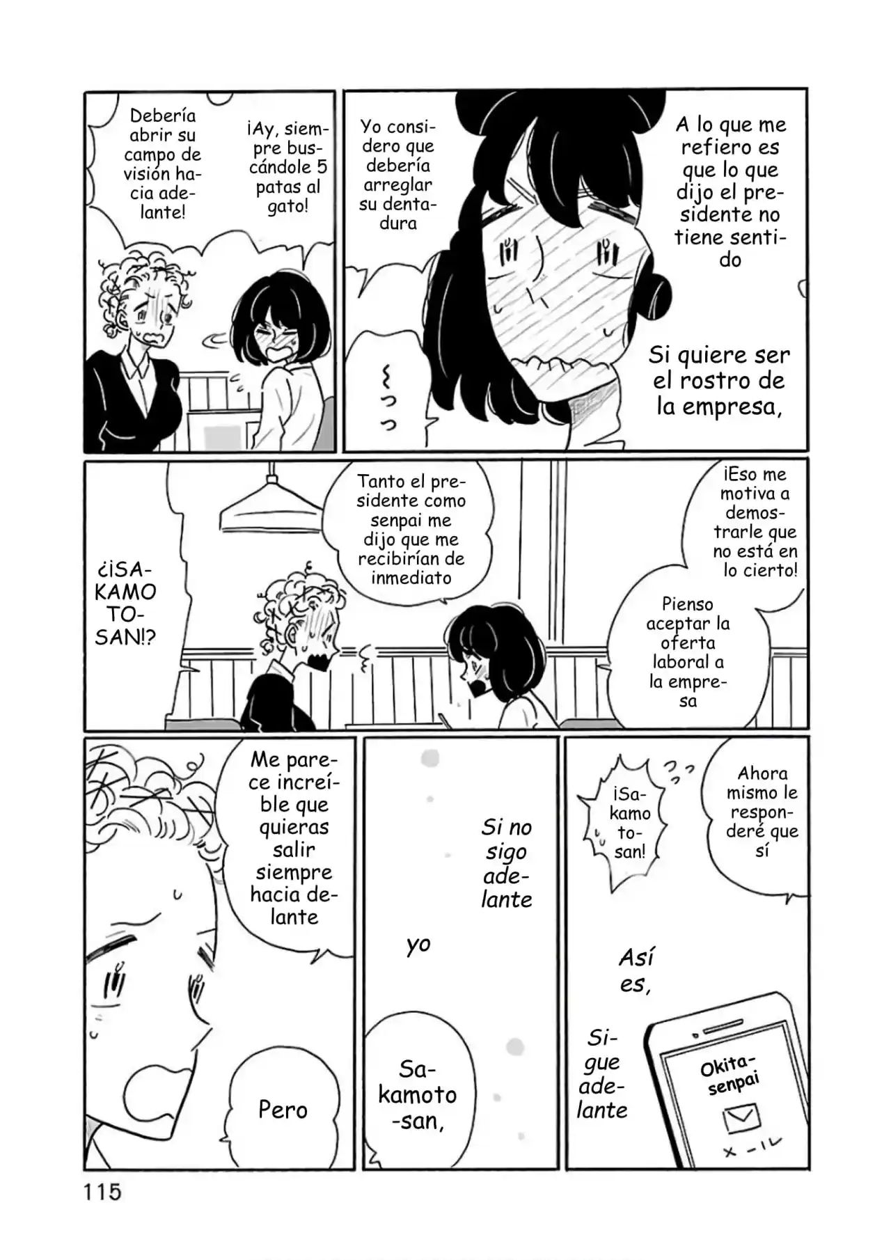 Nagi No Oitoma capítulo 23, página 17