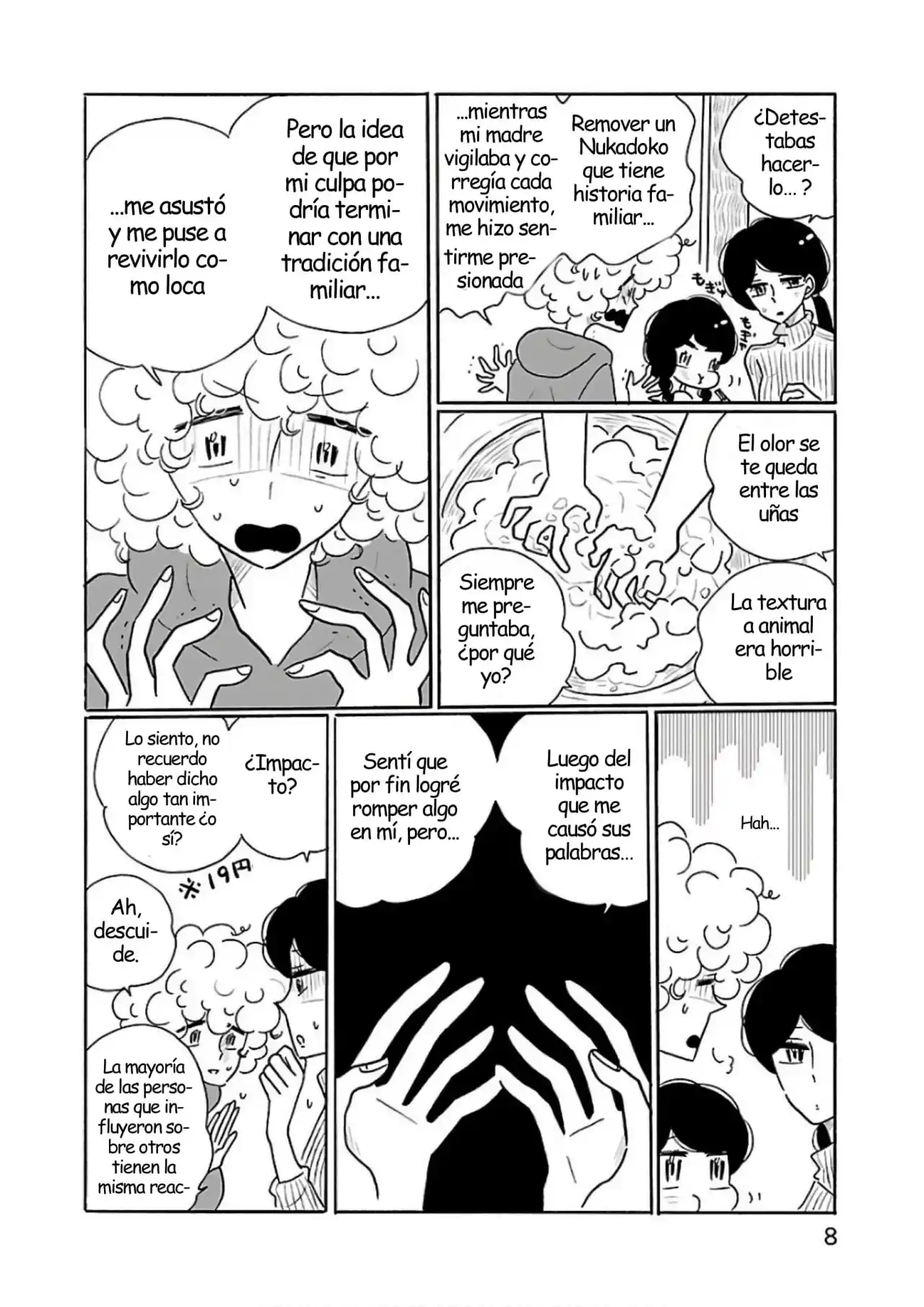 Nagi No Oitoma capítulo 25, página 9