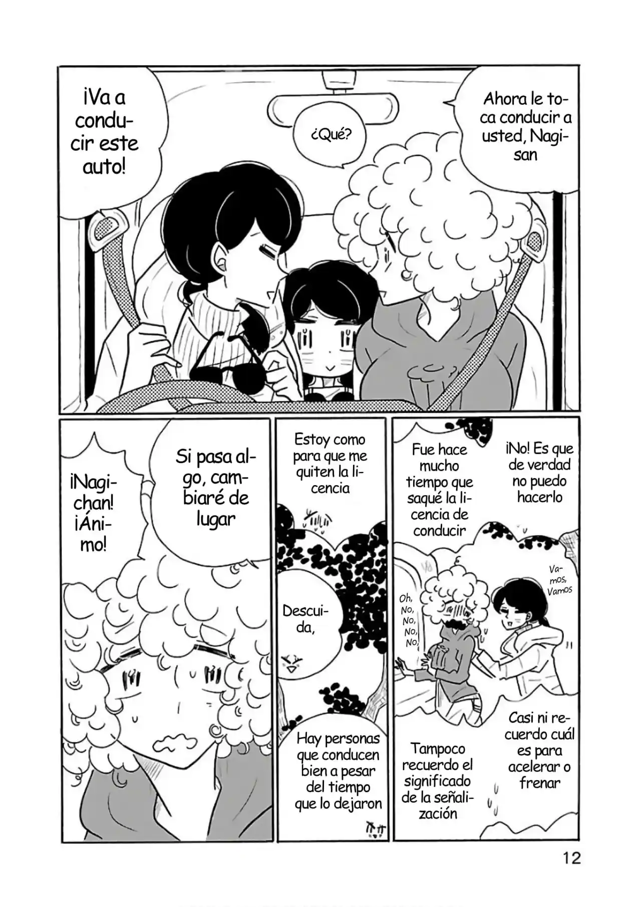 Nagi No Oitoma capítulo 25, página 13
