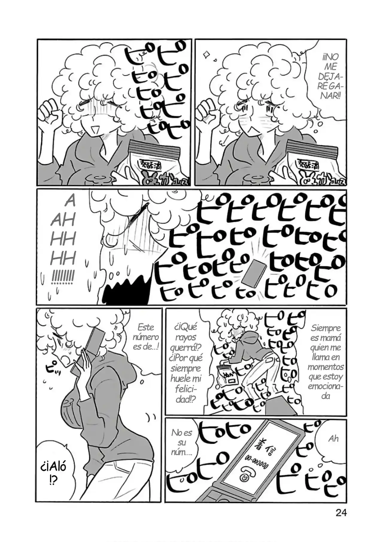 Nagi No Oitoma capítulo 25, página 25