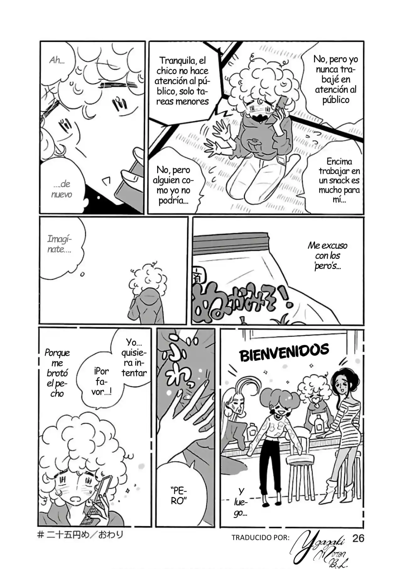 Nagi No Oitoma capítulo 25, página 27
