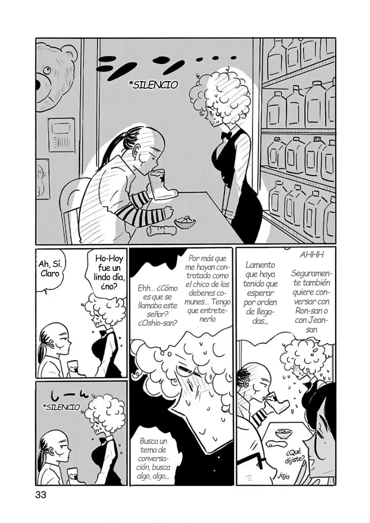 Nagi No Oitoma capítulo 26, página 7