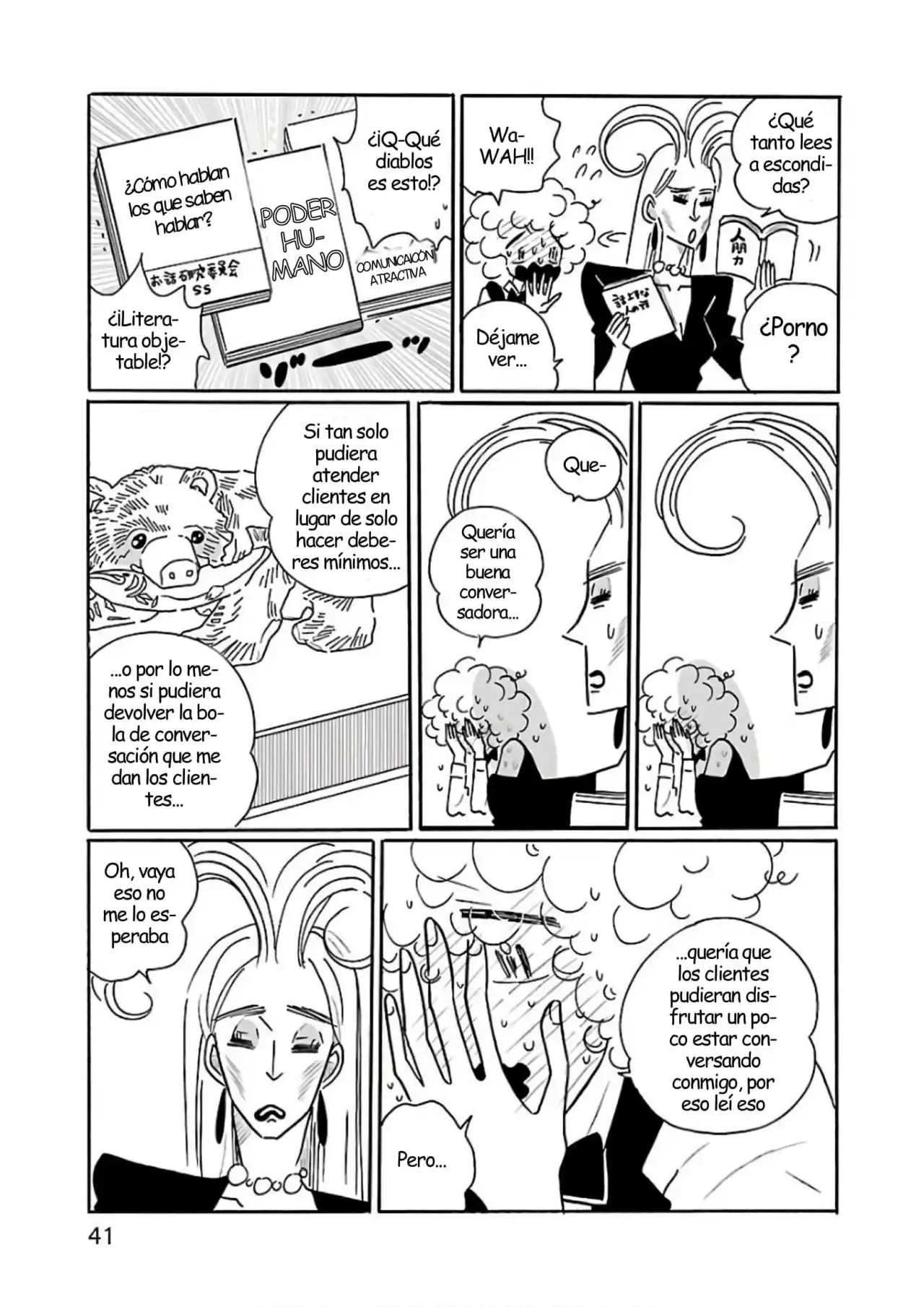Nagi No Oitoma capítulo 26, página 15