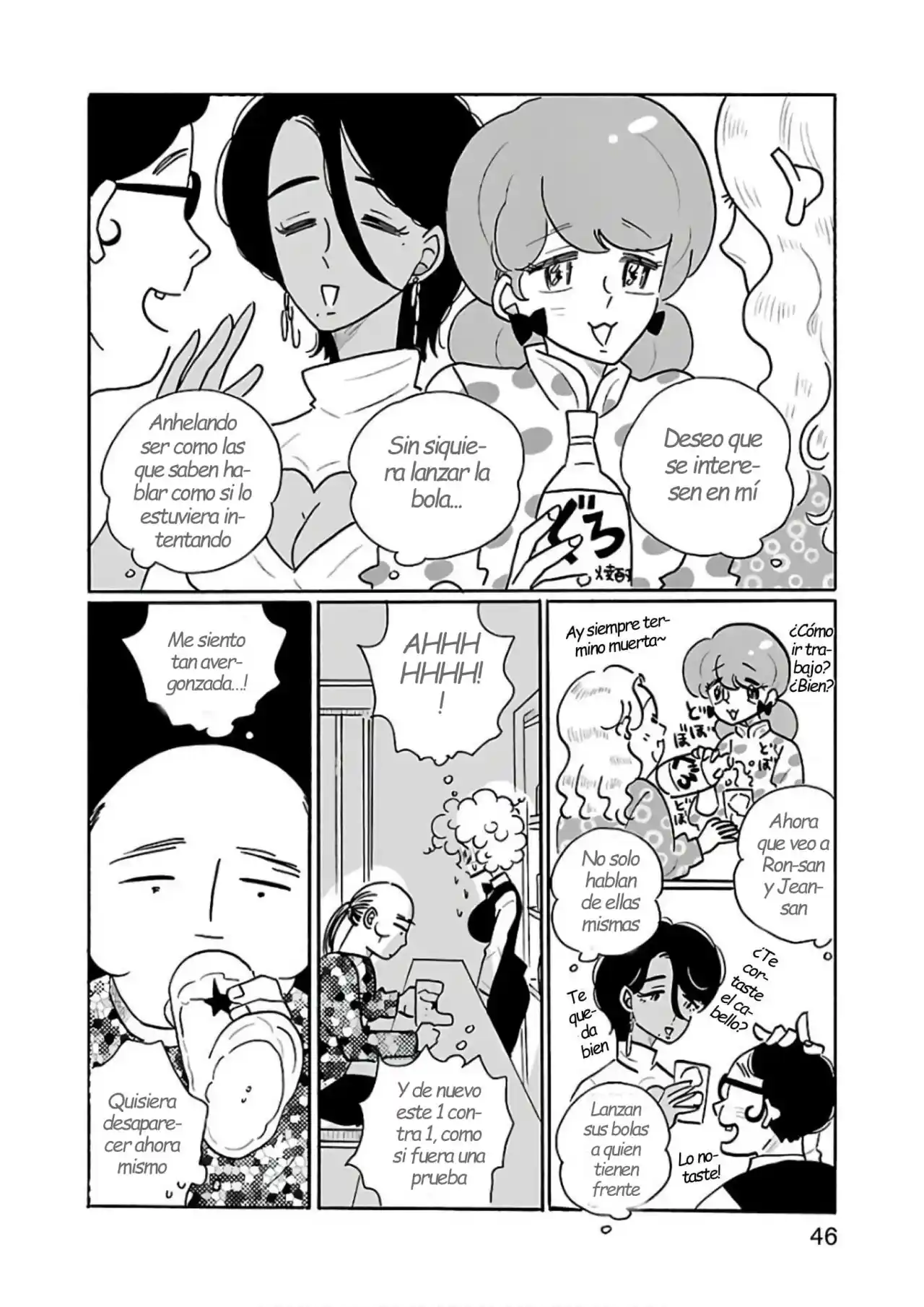 Nagi No Oitoma capítulo 26, página 20
