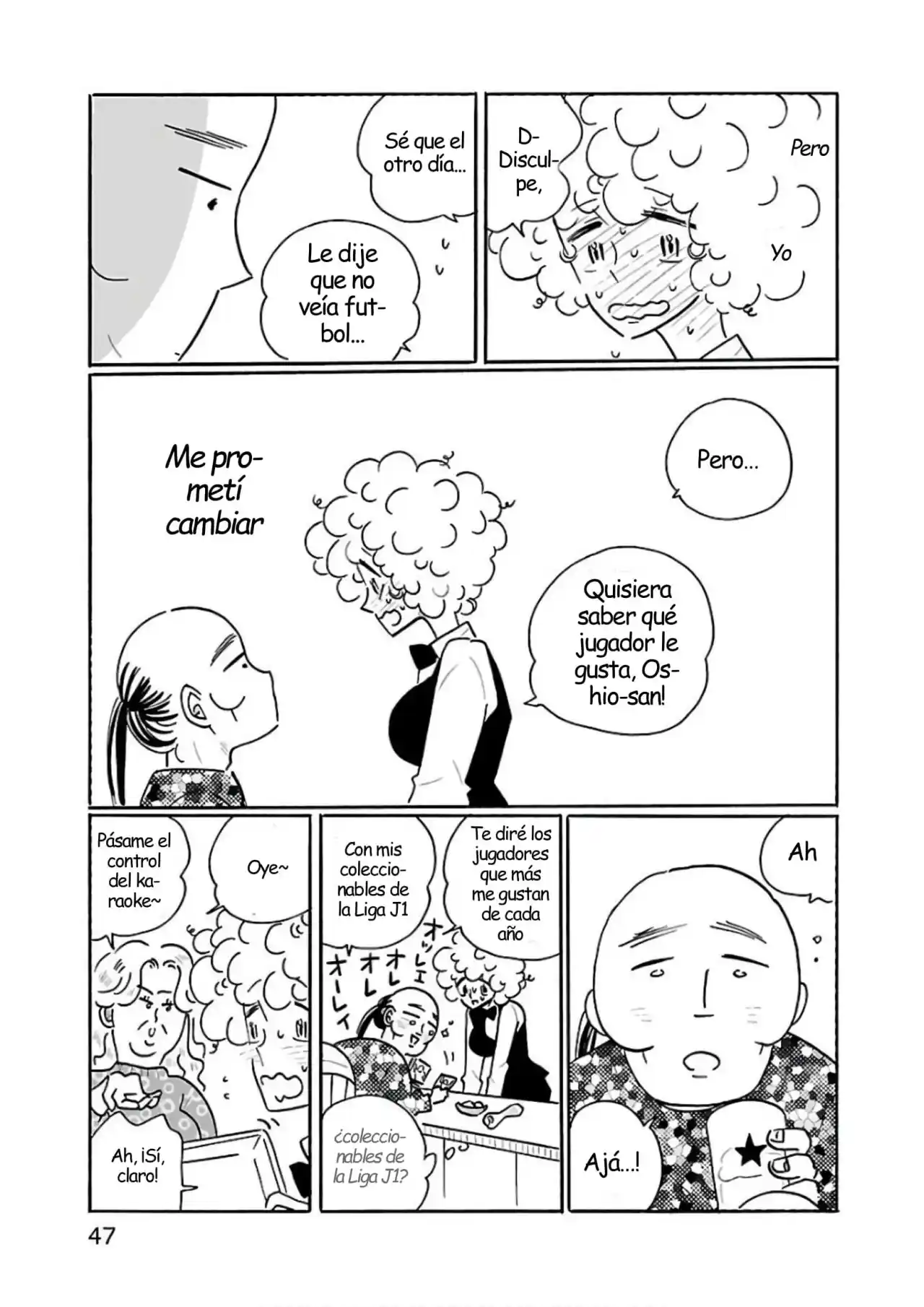 Nagi No Oitoma capítulo 26, página 21