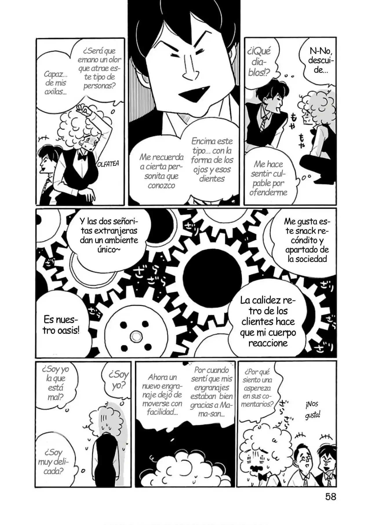Nagi No Oitoma capítulo 27, página 7