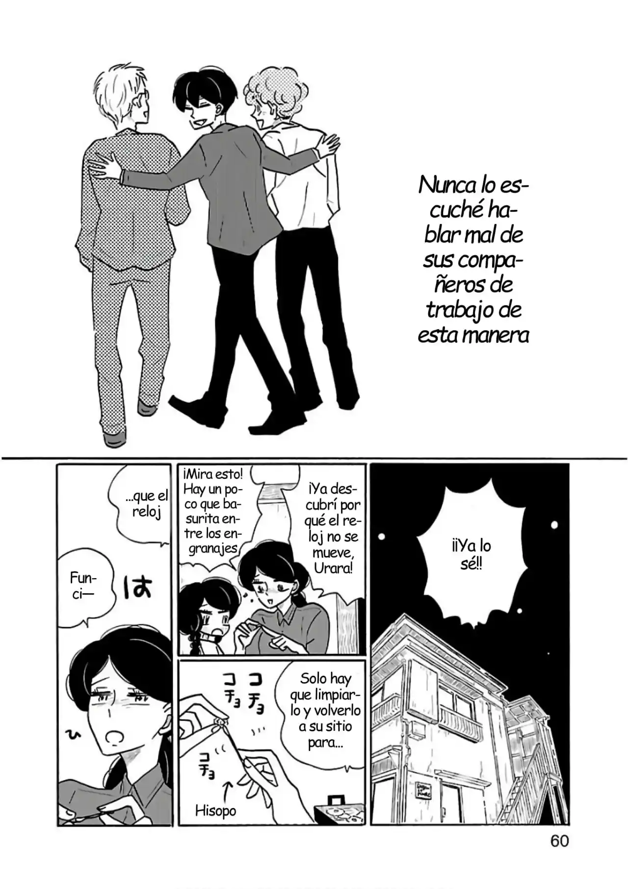 Nagi No Oitoma capítulo 27, página 9
