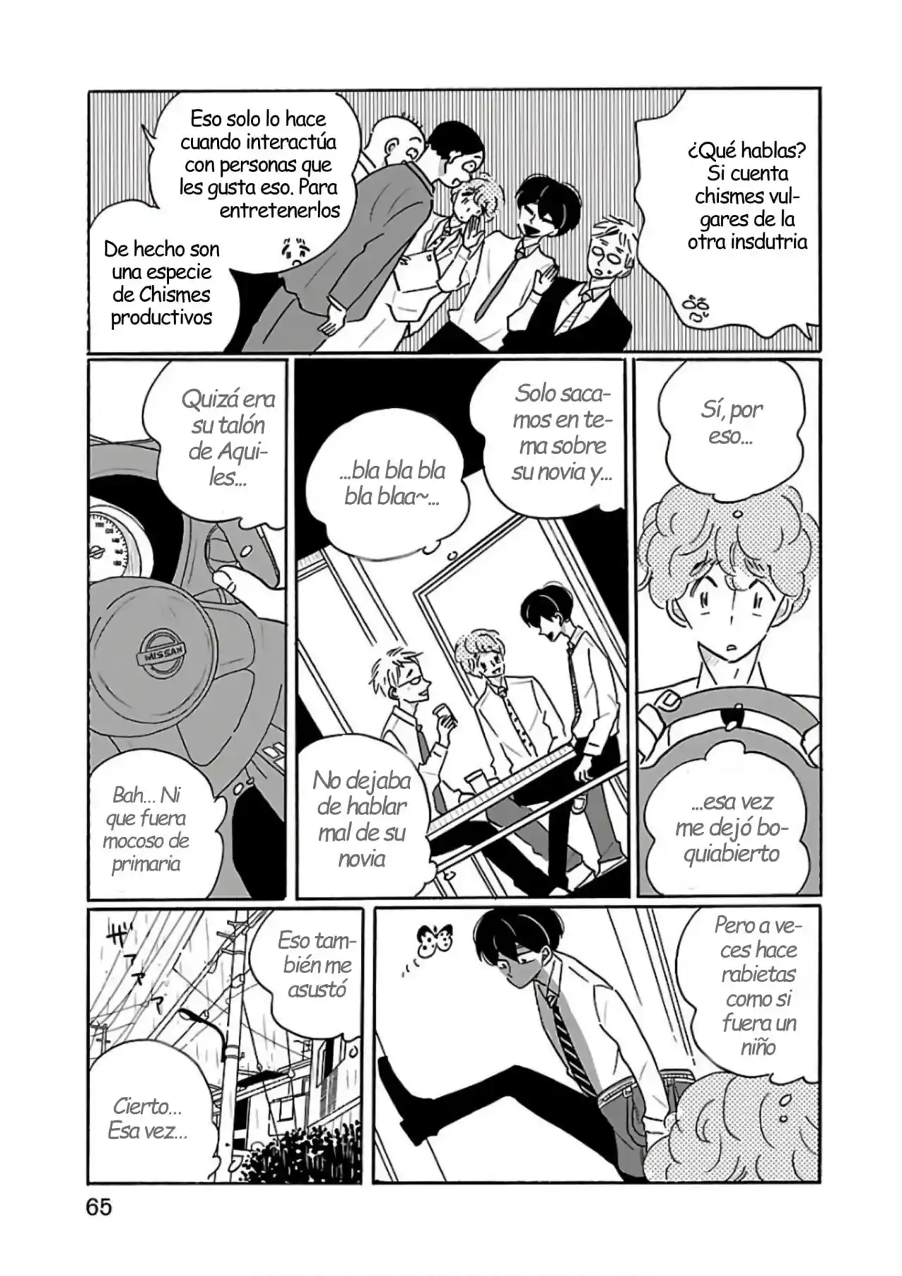 Nagi No Oitoma capítulo 27, página 14
