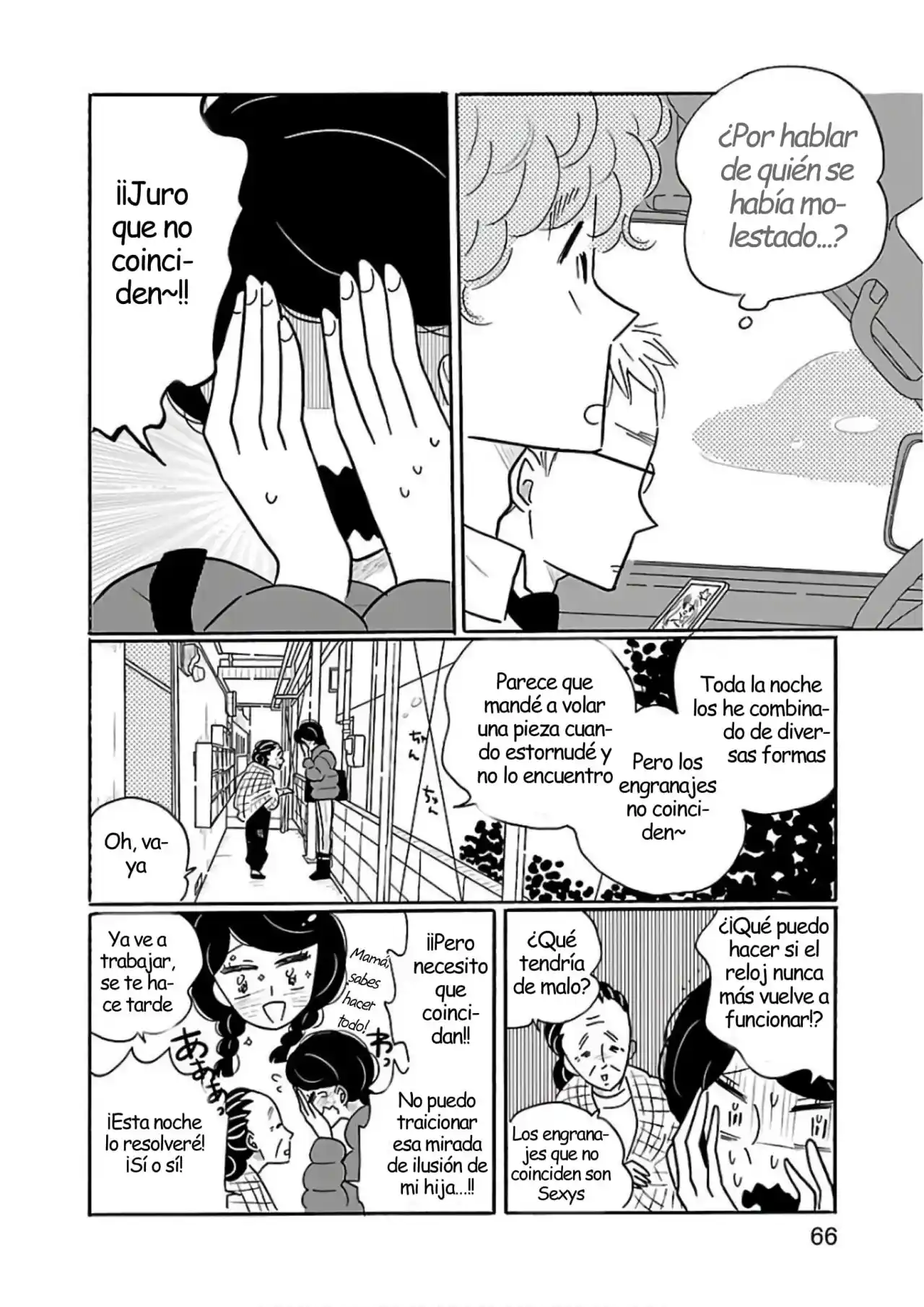 Nagi No Oitoma capítulo 27, página 15