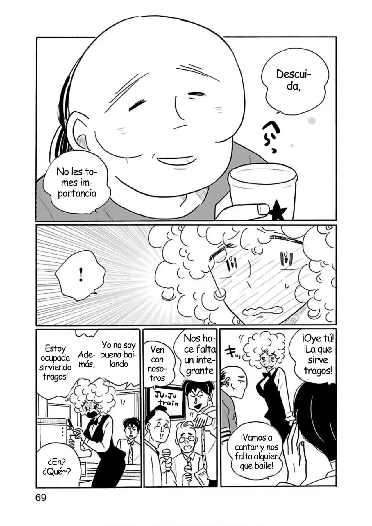 Nagi No Oitoma capítulo 27, página 18