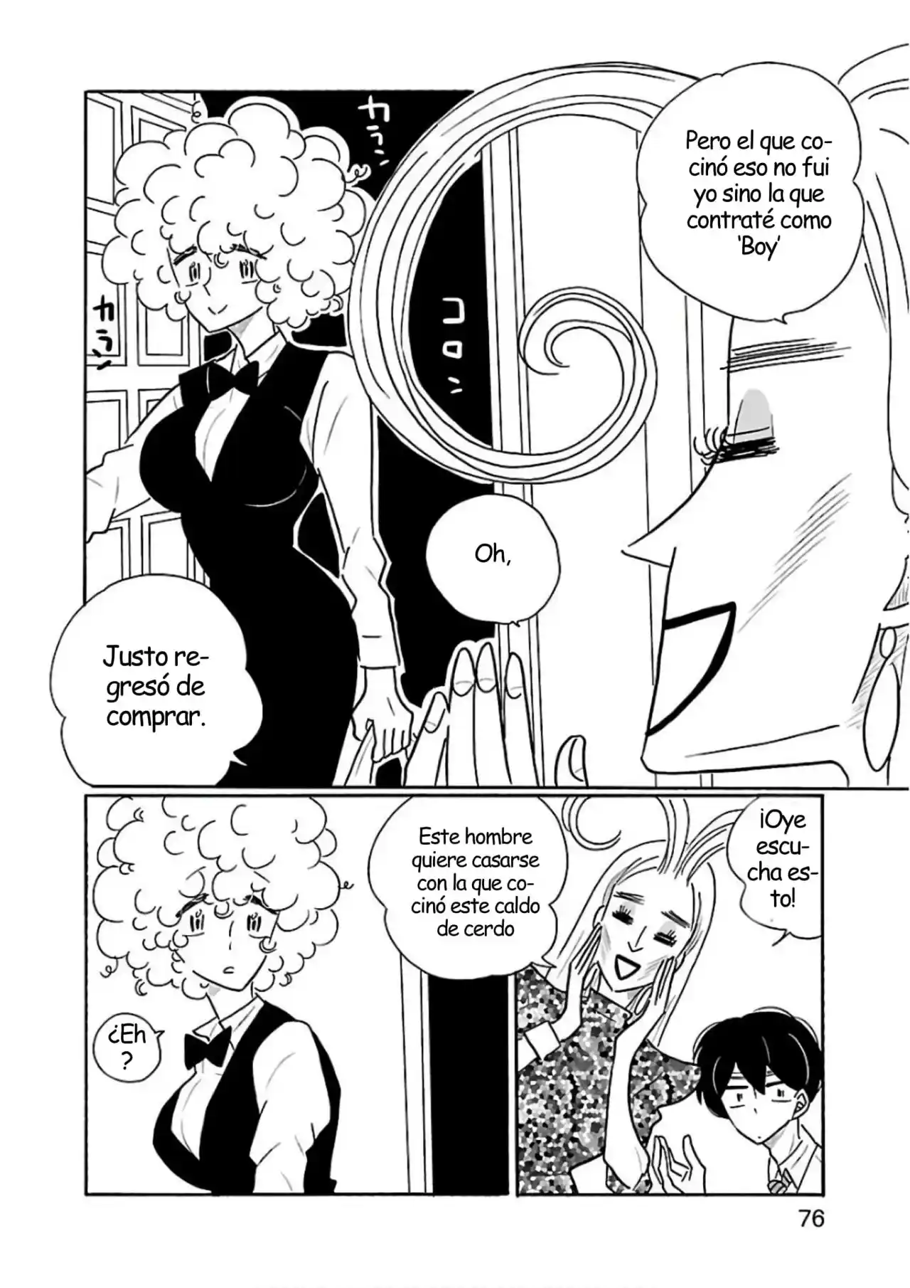 Nagi No Oitoma capítulo 28, página 2