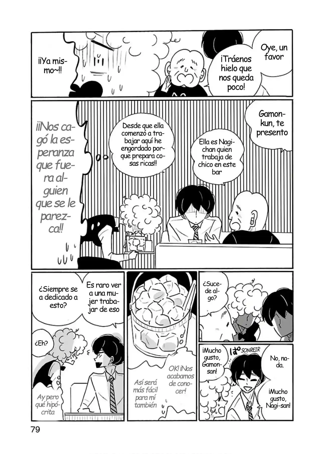 Nagi No Oitoma capítulo 28, página 5