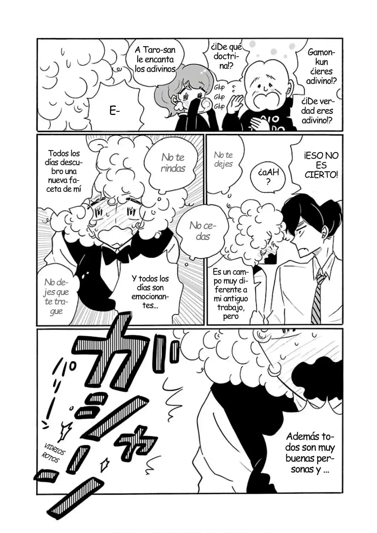 Nagi No Oitoma capítulo 28, página 7