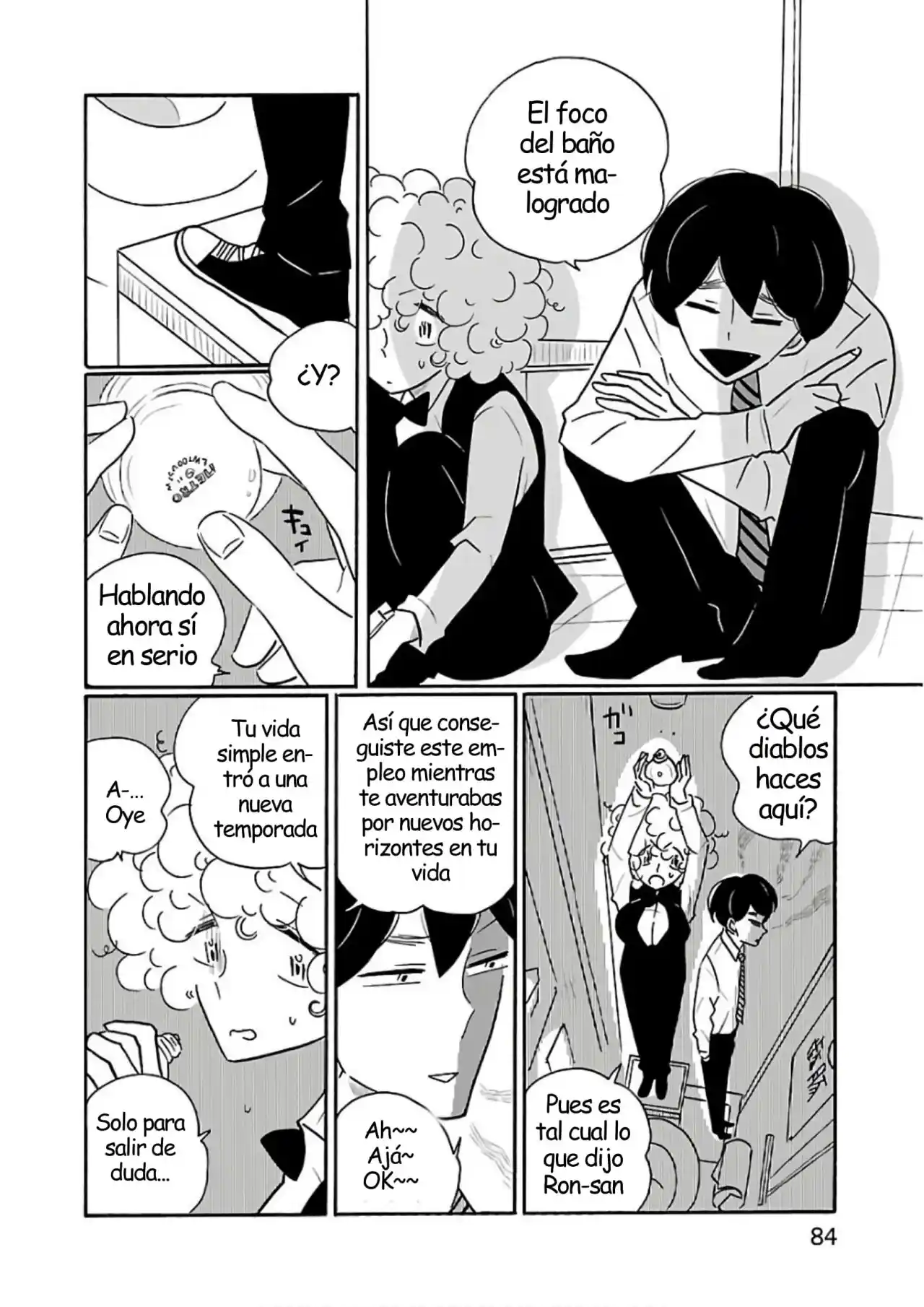 Nagi No Oitoma capítulo 28, página 10