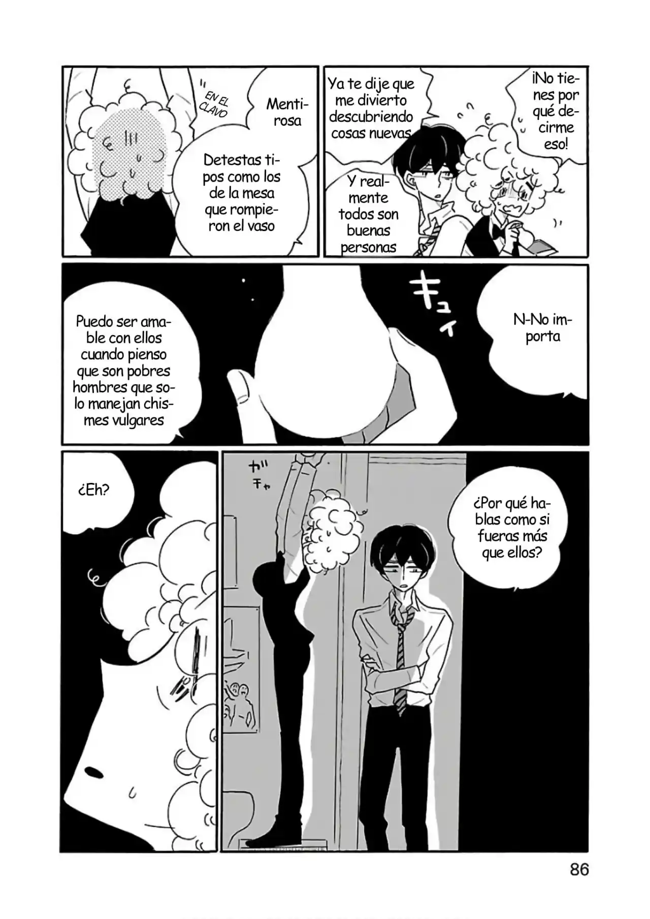 Nagi No Oitoma capítulo 28, página 12