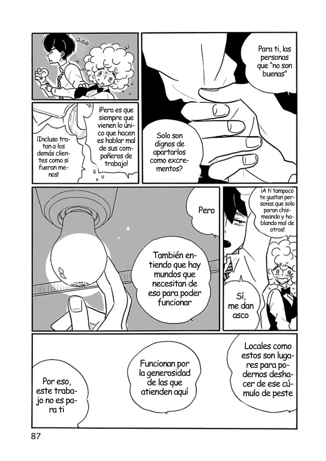 Nagi No Oitoma capítulo 28, página 13