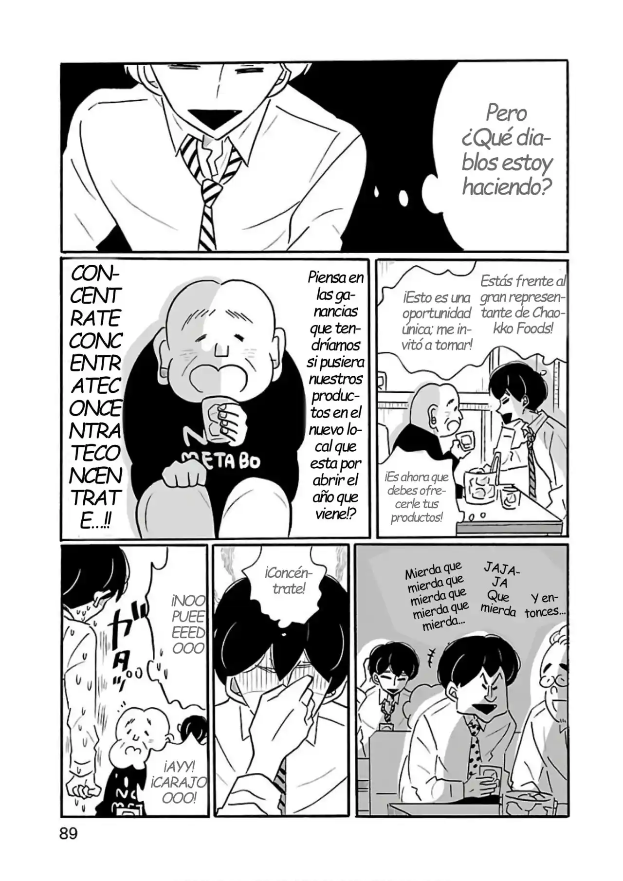 Nagi No Oitoma capítulo 28, página 15
