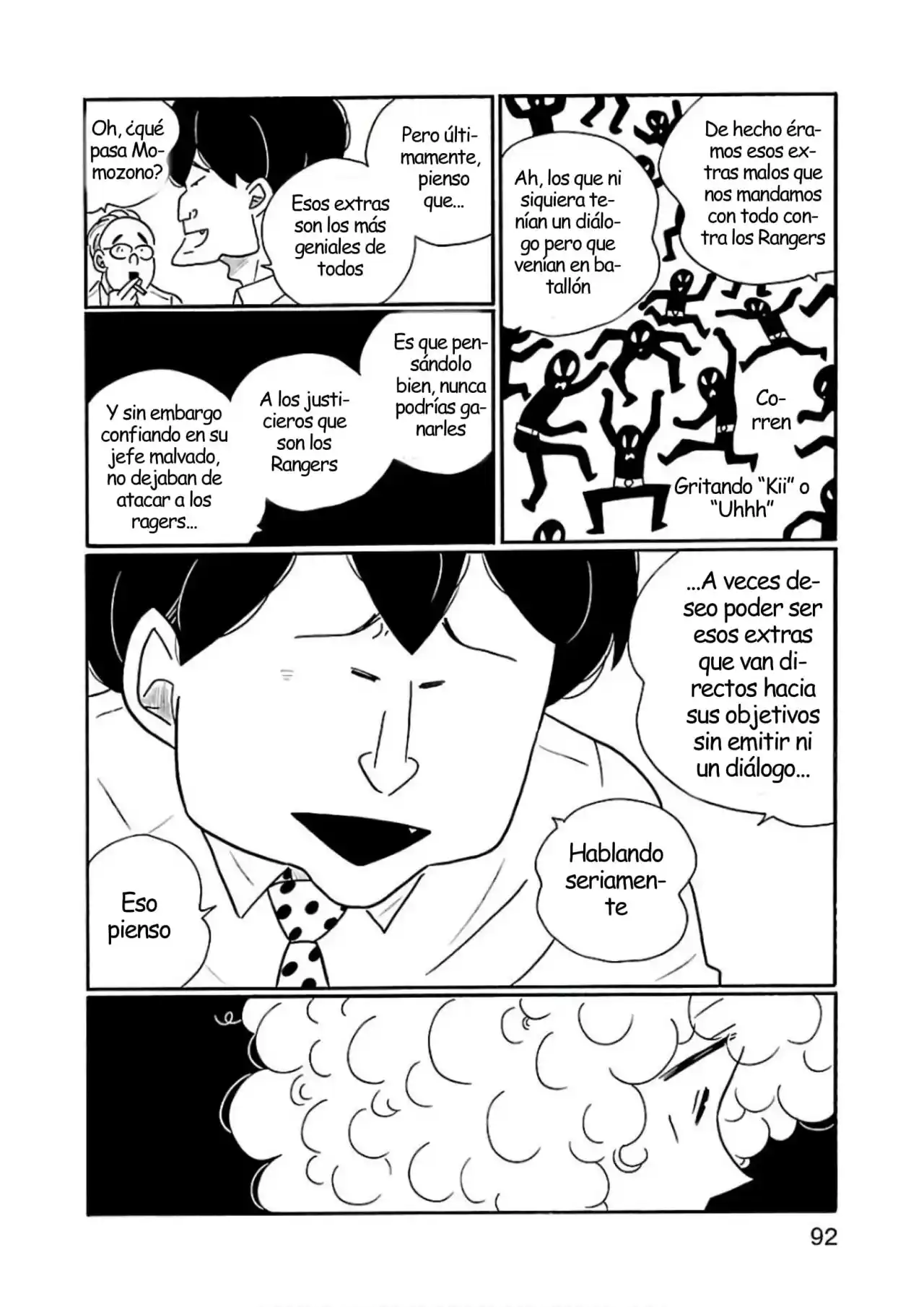 Nagi No Oitoma capítulo 28, página 18