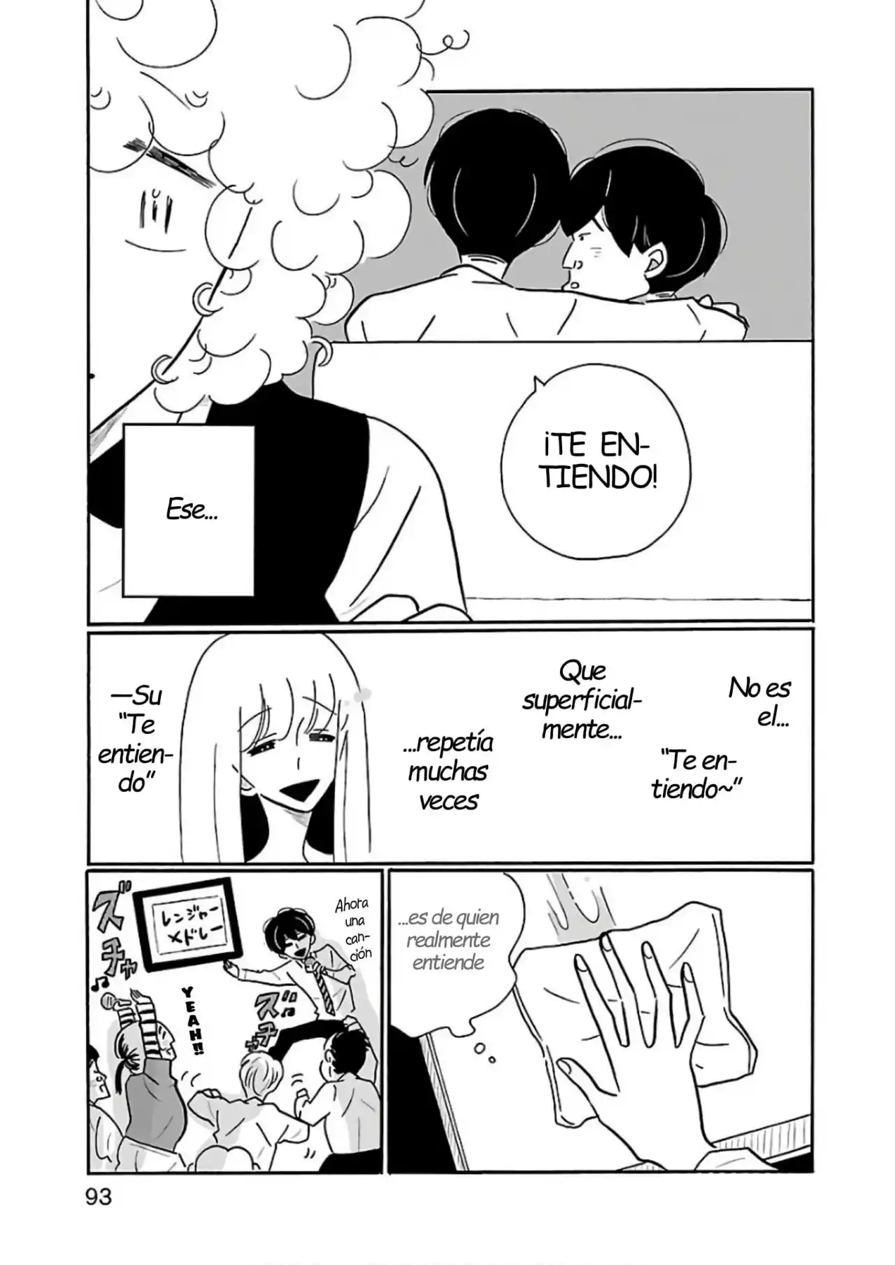 Nagi No Oitoma capítulo 28, página 19
