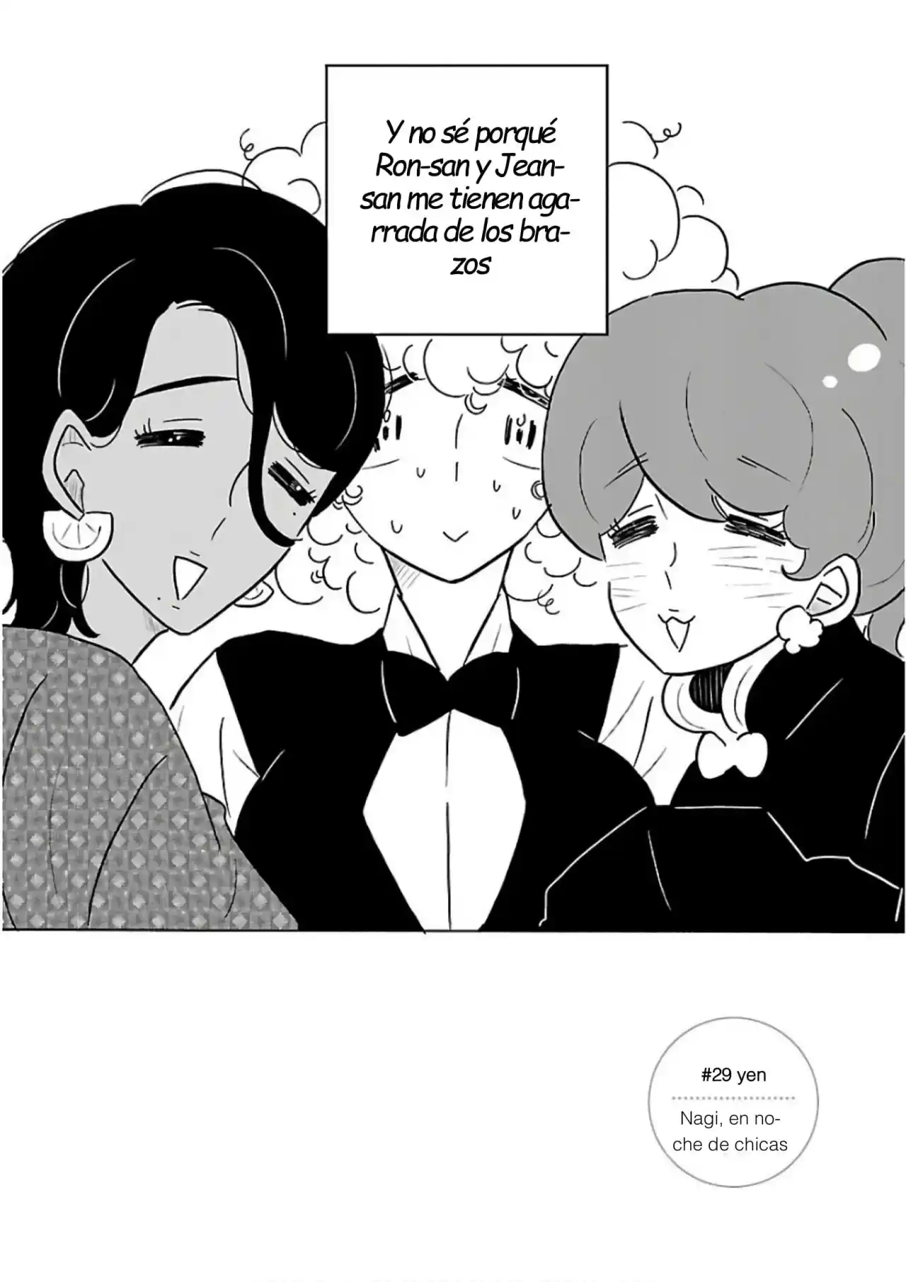 Nagi No Oitoma capítulo 29, página 2